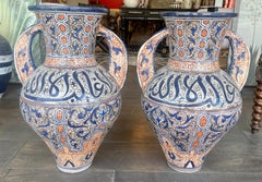 19th Century Hand-Painted Spanish Vases (Pair)