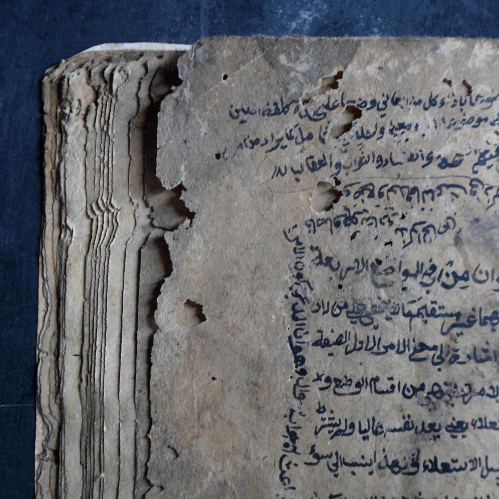 Handgeschriebenes persisches Buch des 19. Jahrhunderts im Angebot 2