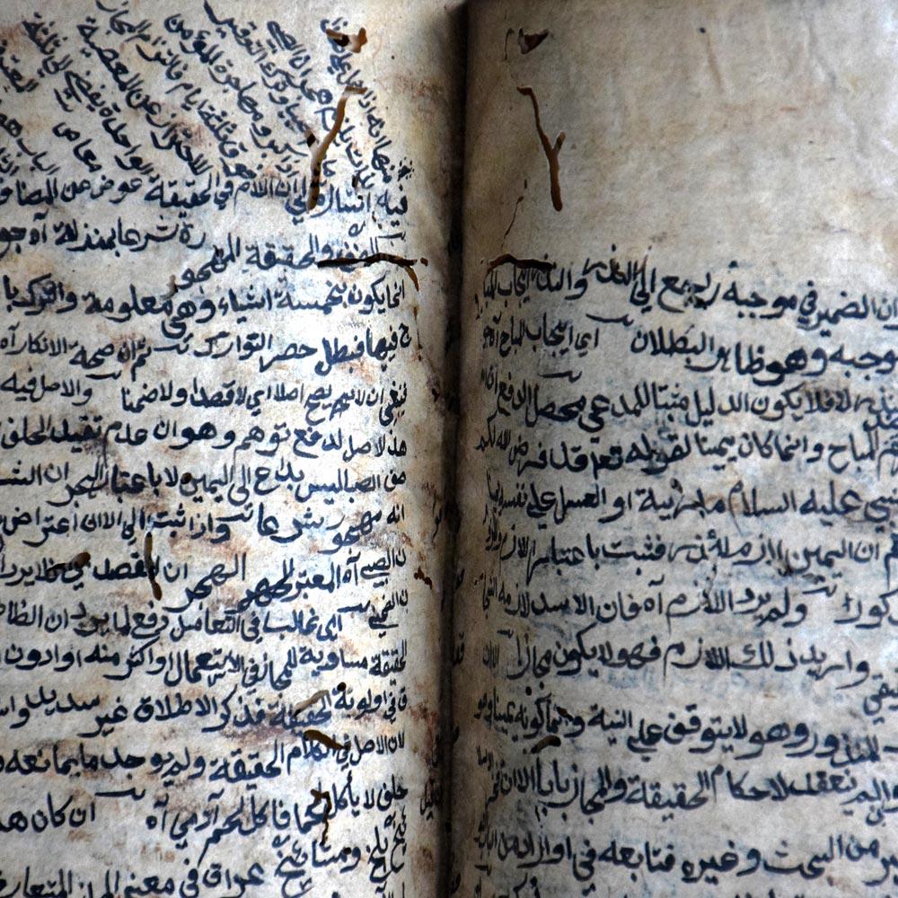 Handgeschriebenes persisches Buch des 19. Jahrhunderts (Papier) im Angebot