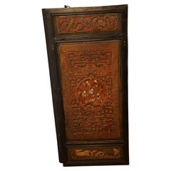 19th Century Hardwood Red and Ebonized Carved Figural Two-Panel Screen
