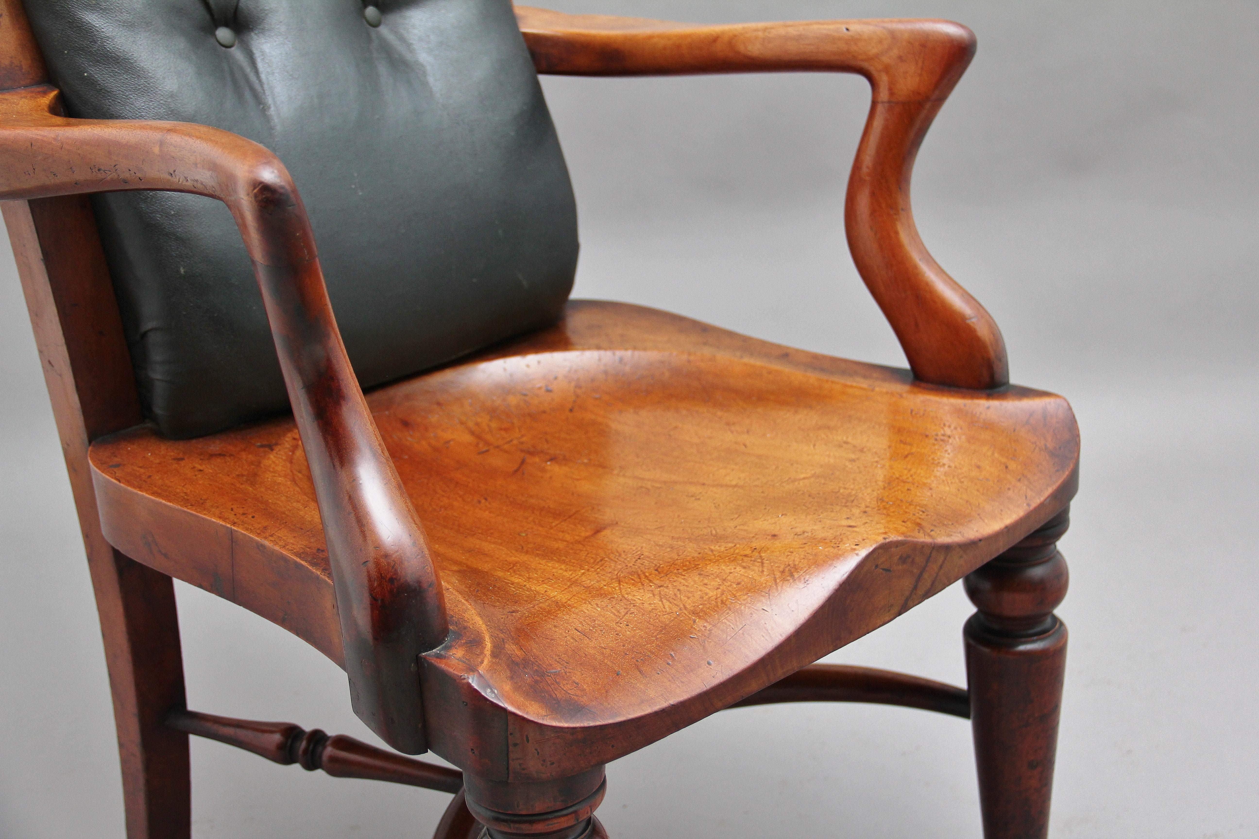 Mahogany 19th Century Heals of London Library Chair