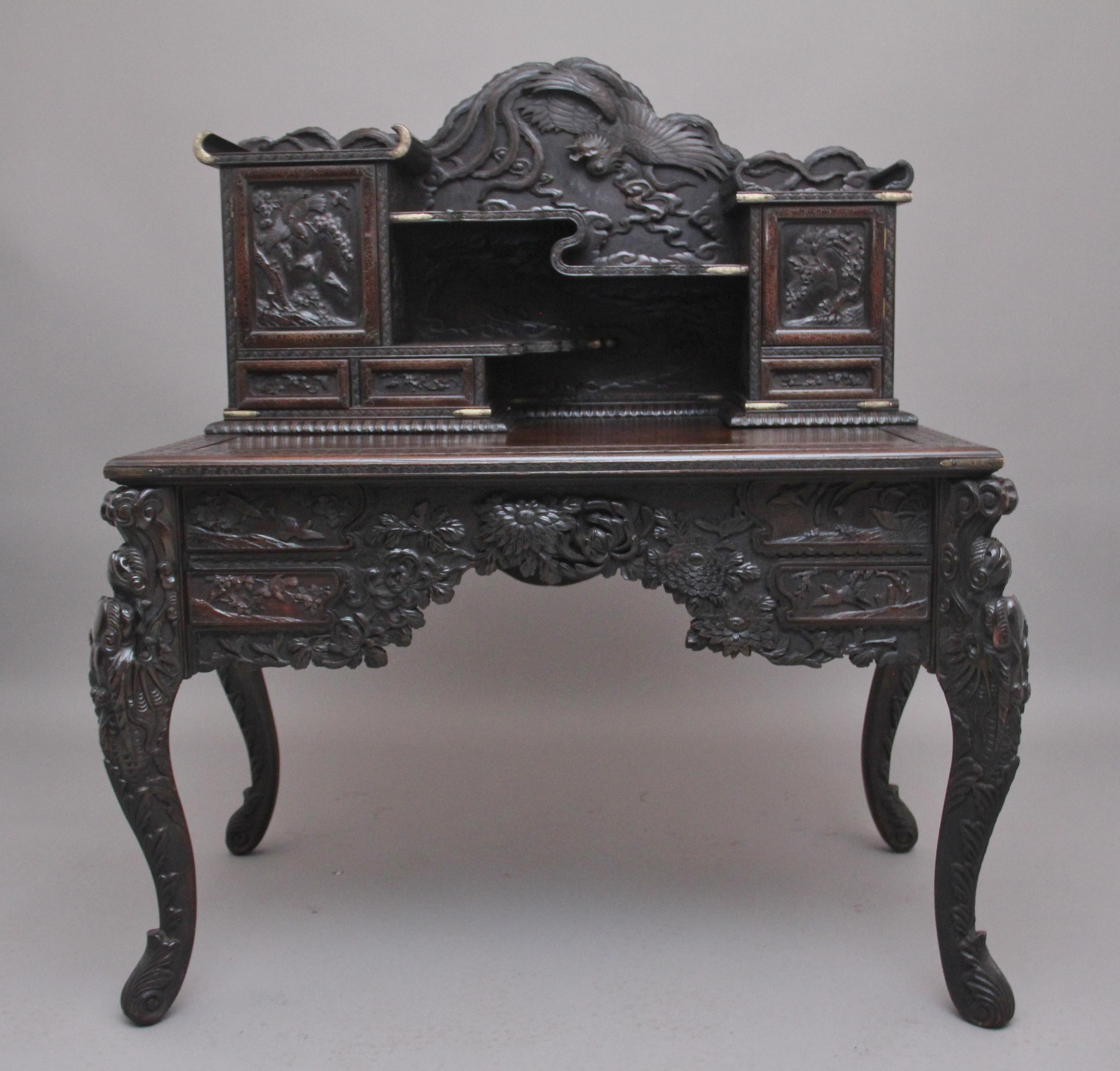 Meiji 19th Century Highly Carved Japanese Desk and Chair