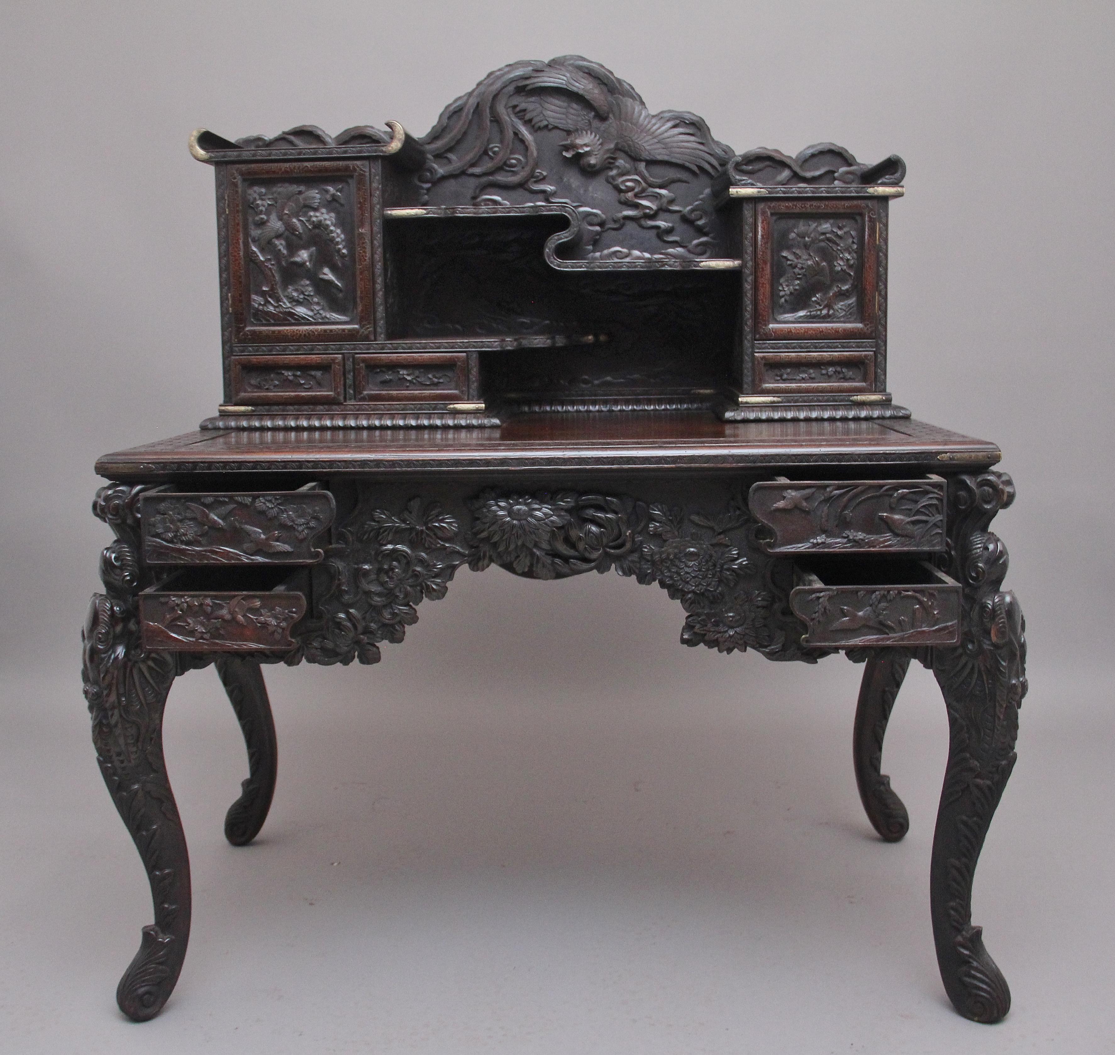 Late 19th Century 19th Century Highly Carved Japanese Desk and Chair