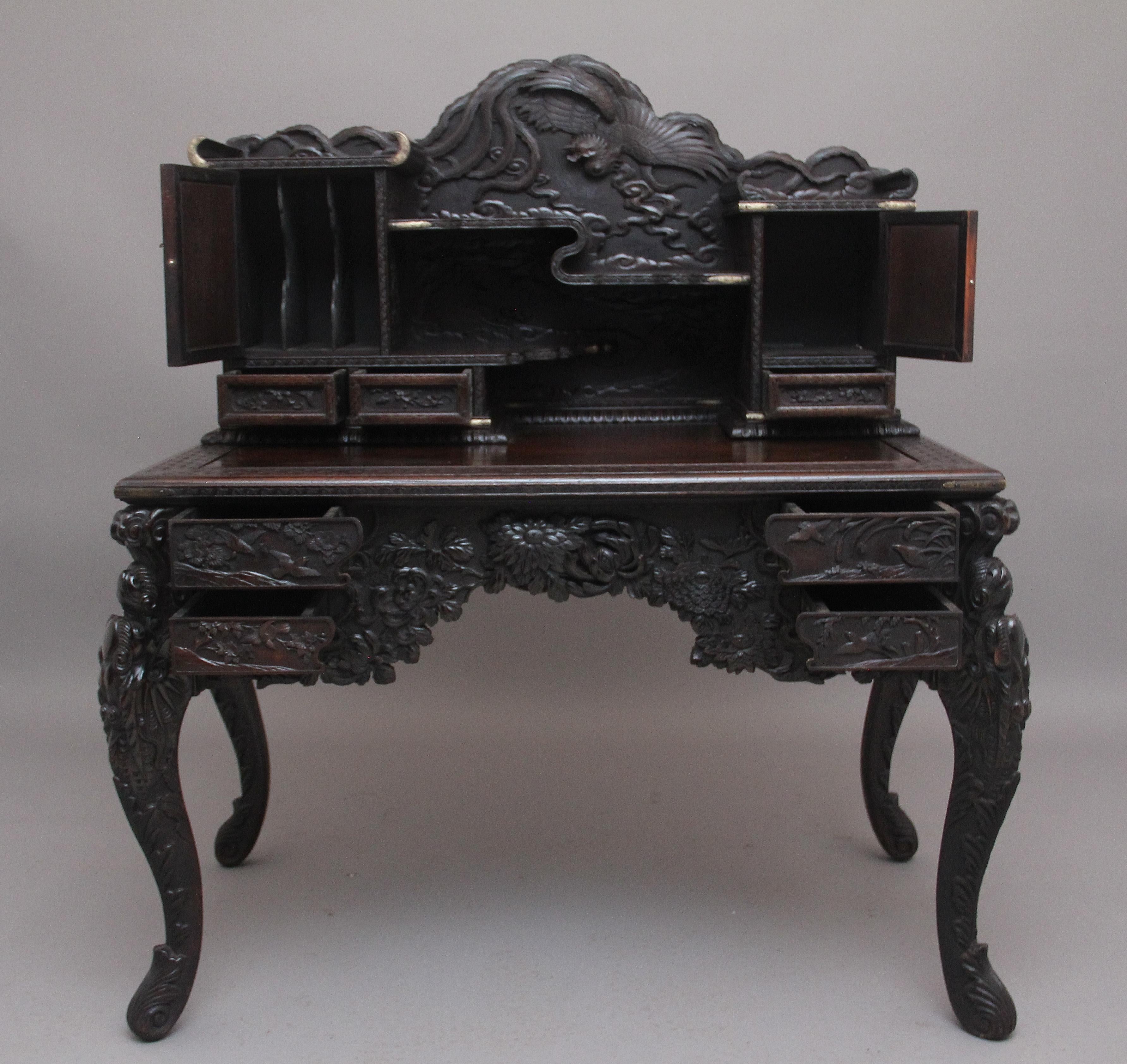 Hardwood 19th Century Highly Carved Japanese Desk and Chair