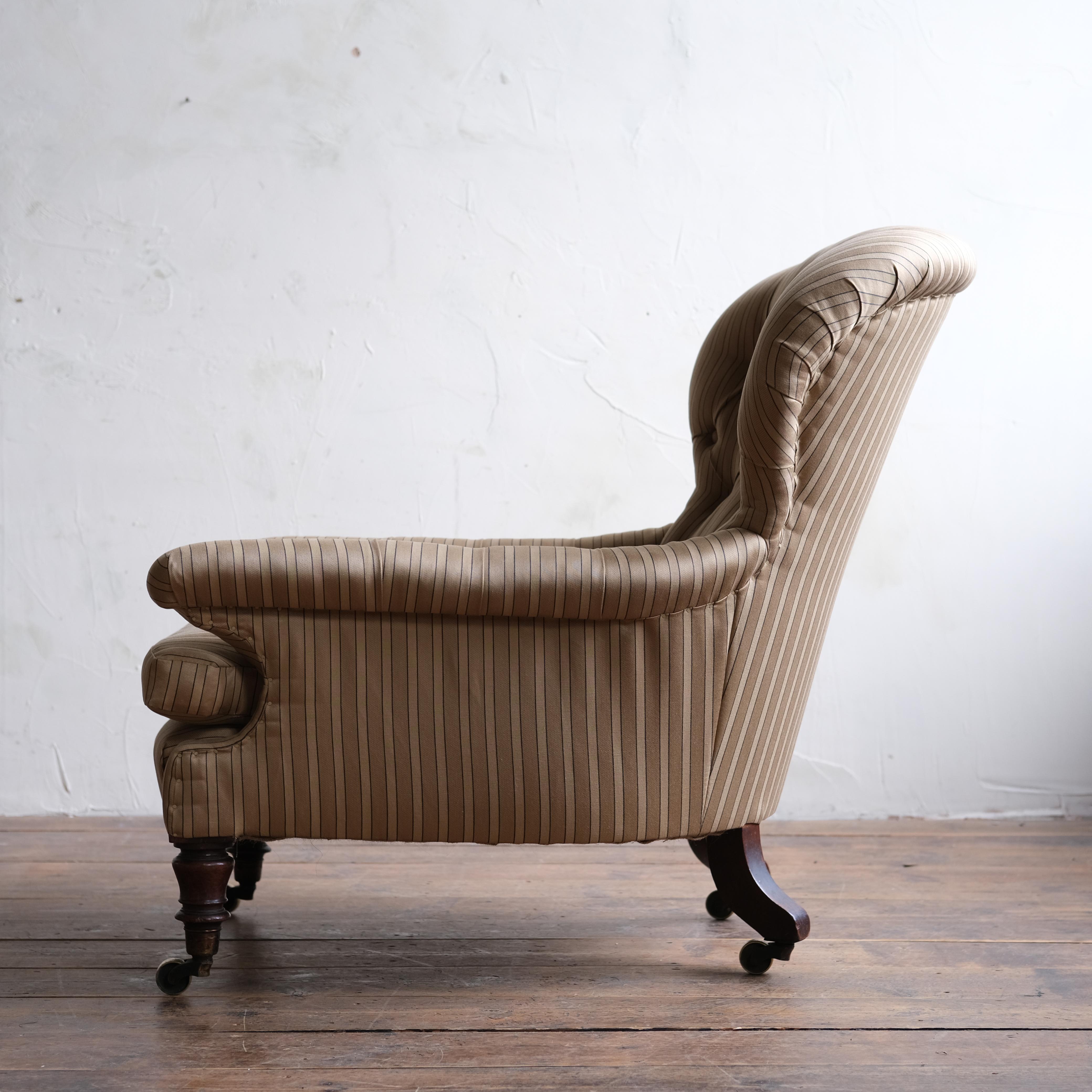 Walnut 19th Century, Holland and Son Armchair For Sale