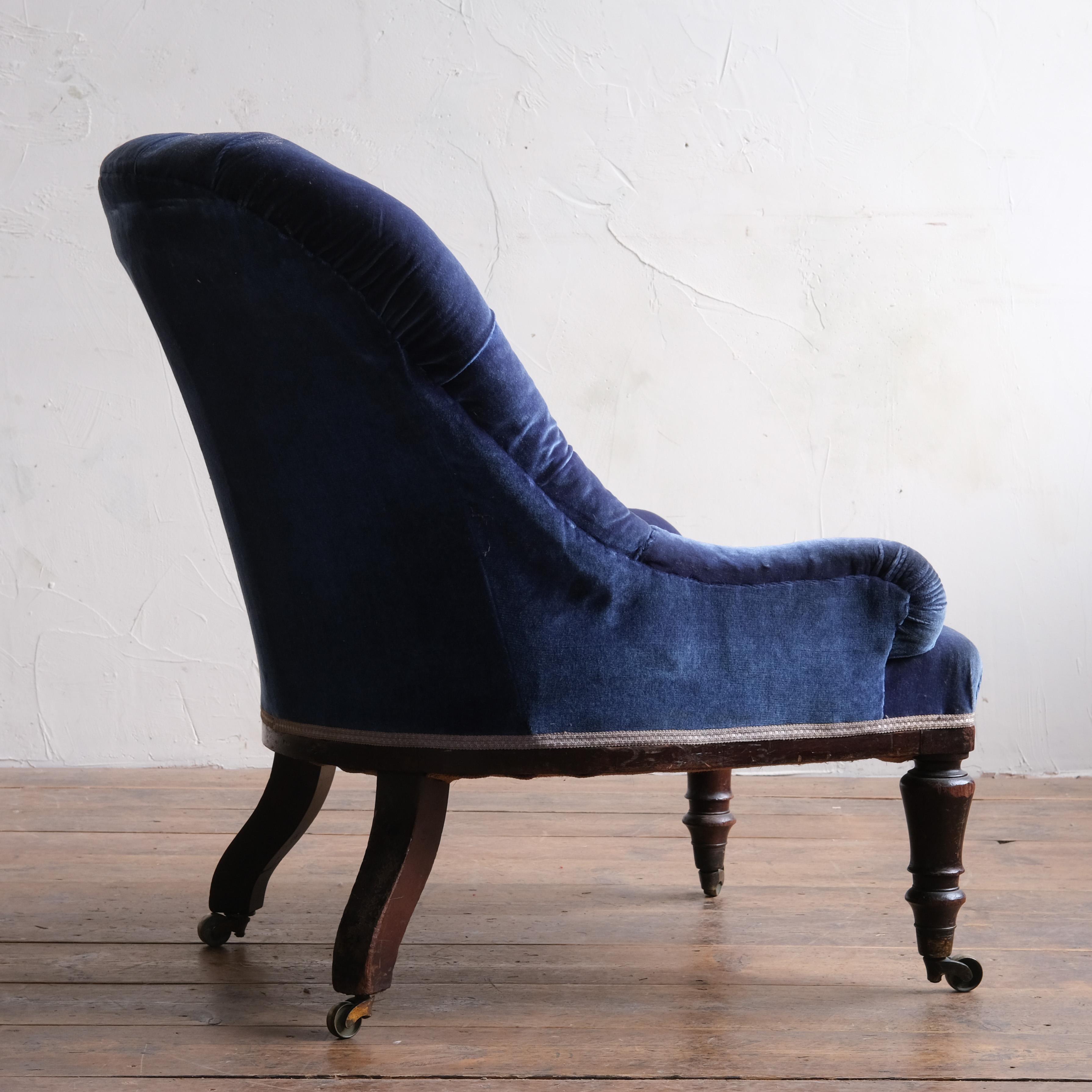 Victorian 19th Century Holland and Sons Slipper Chair