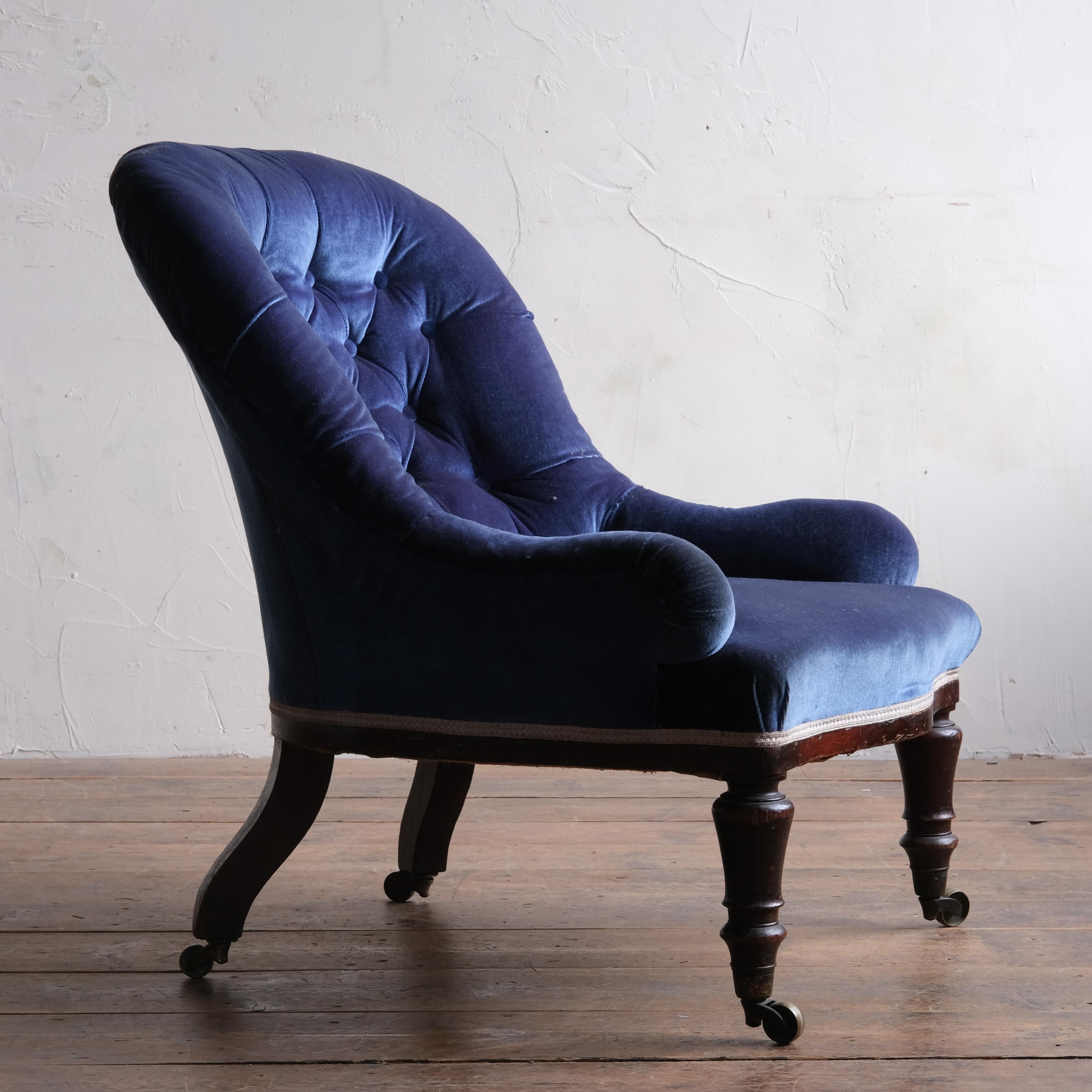 British 19th Century Holland and Sons Slipper Chair