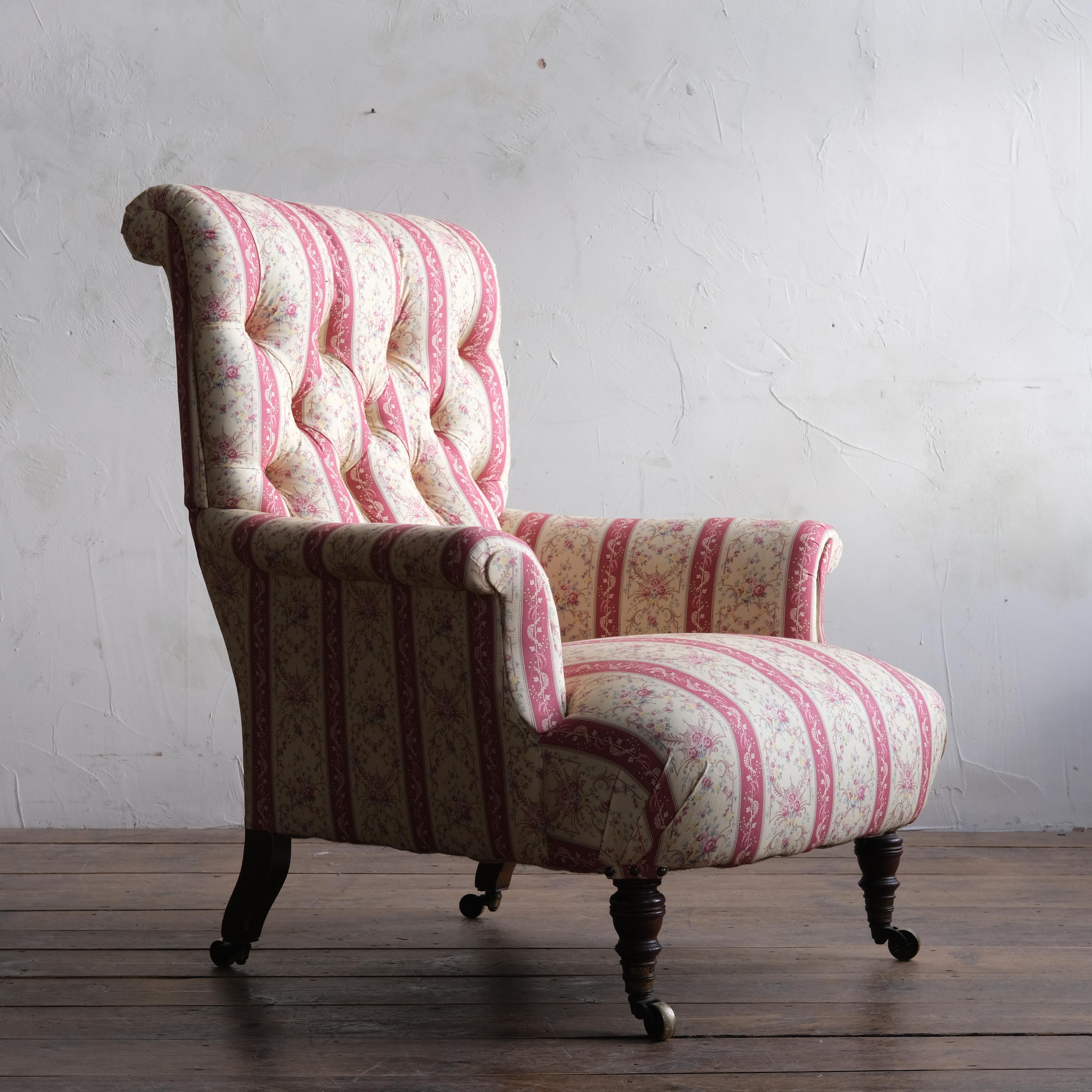 Victorian 19th Century Howard and Sons Armchair