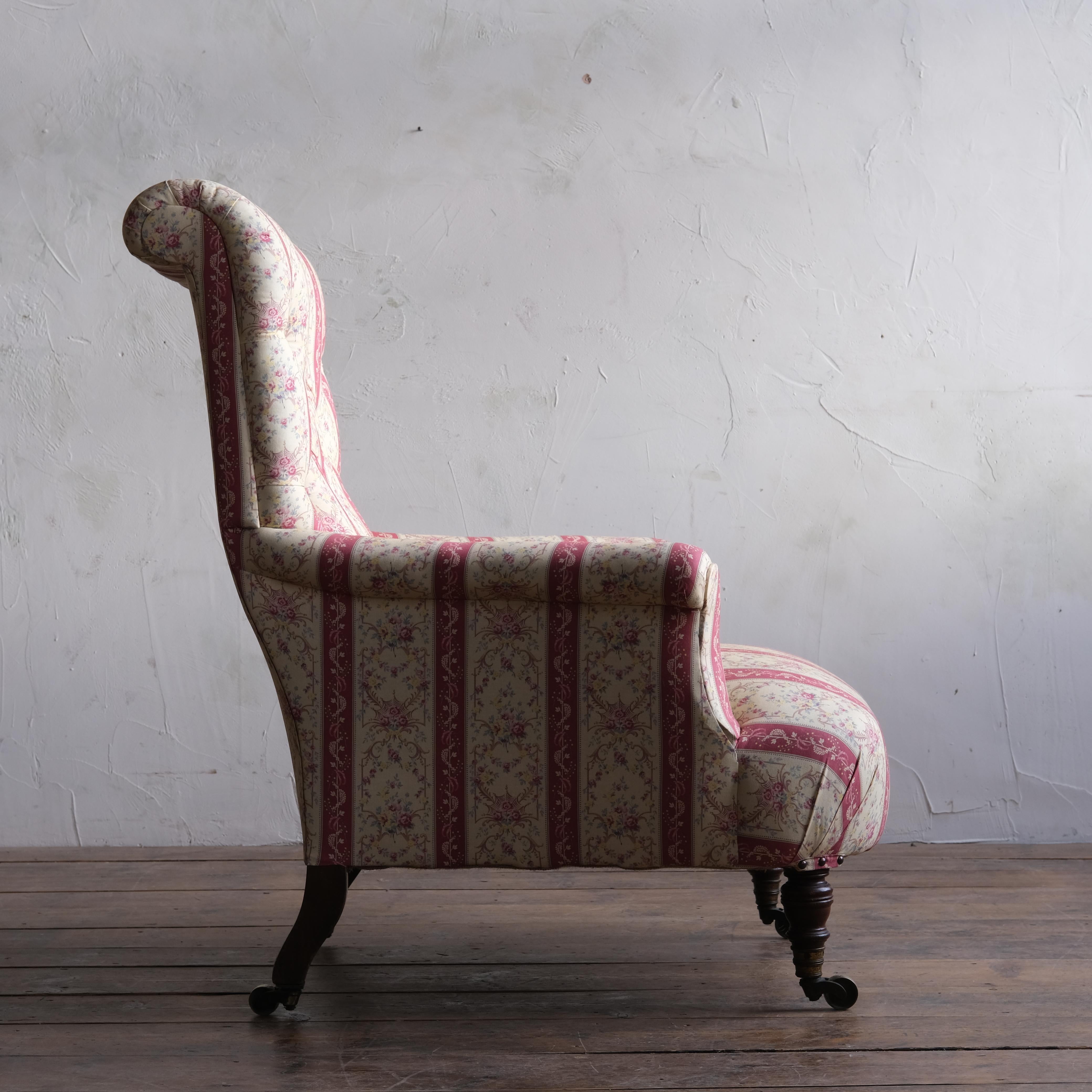 19th Century Howard and Sons Armchair In Excellent Condition In Batley, GB