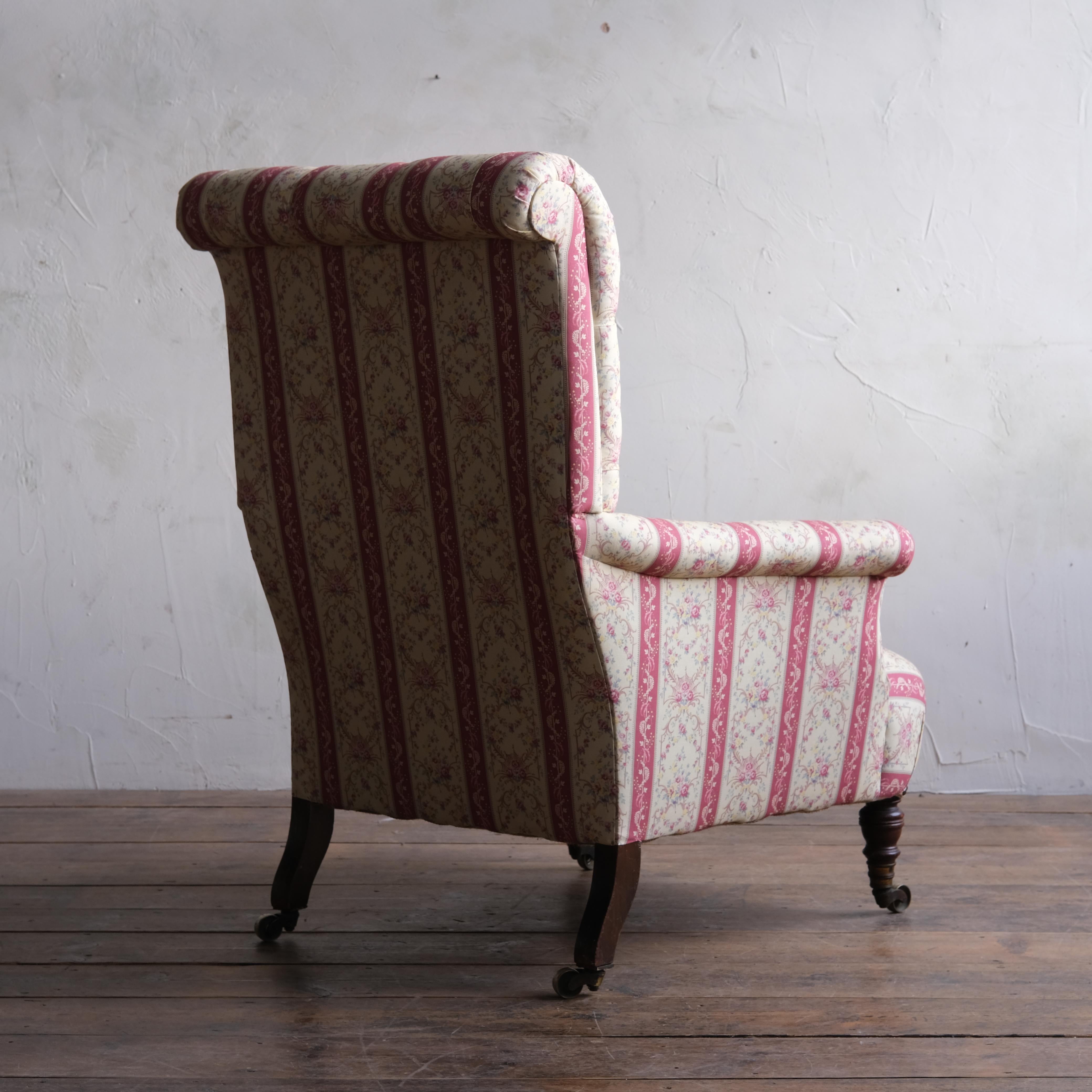 Walnut 19th Century Howard and Sons Armchair