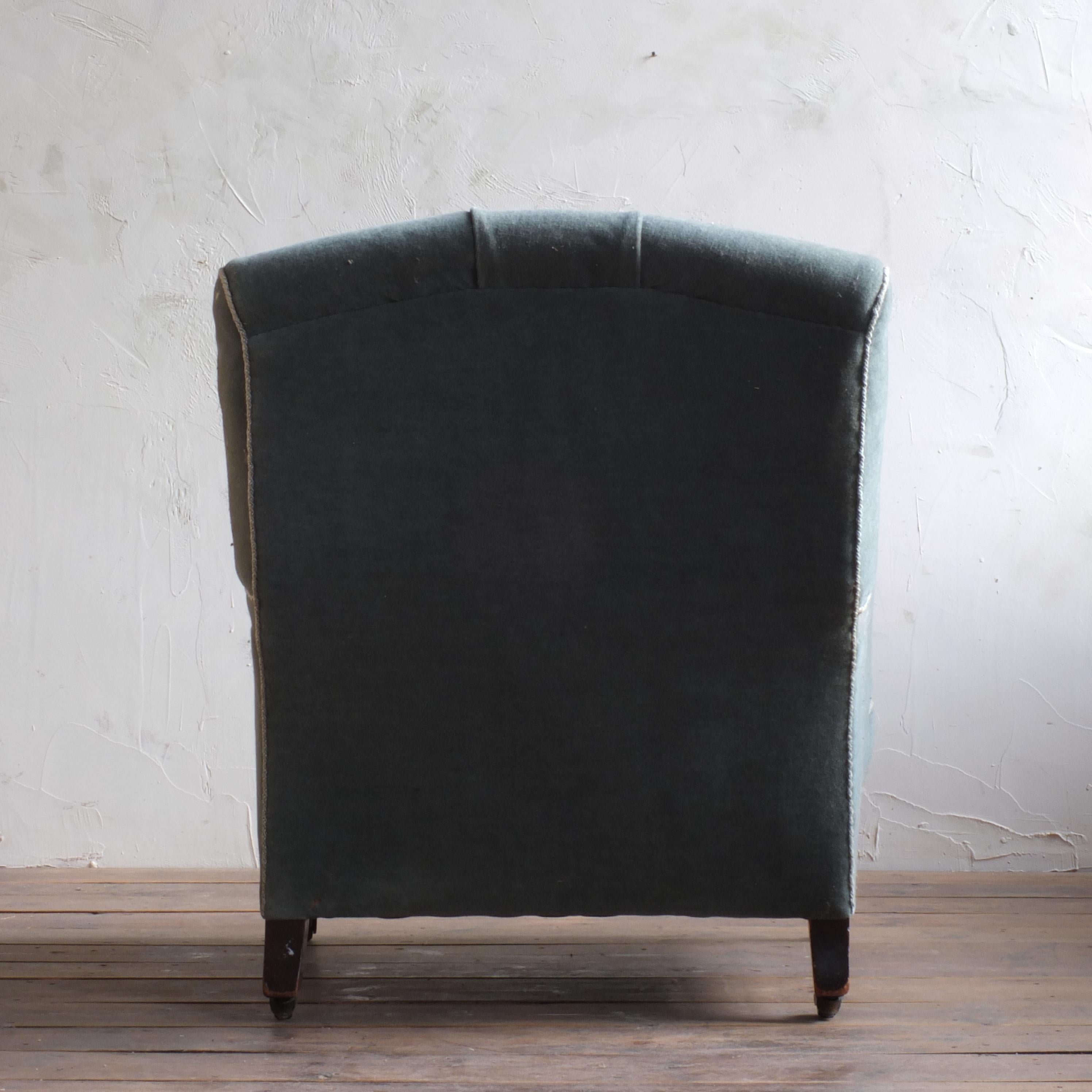 Velvet 19Th Century Howard Style Deep Seated Armchair