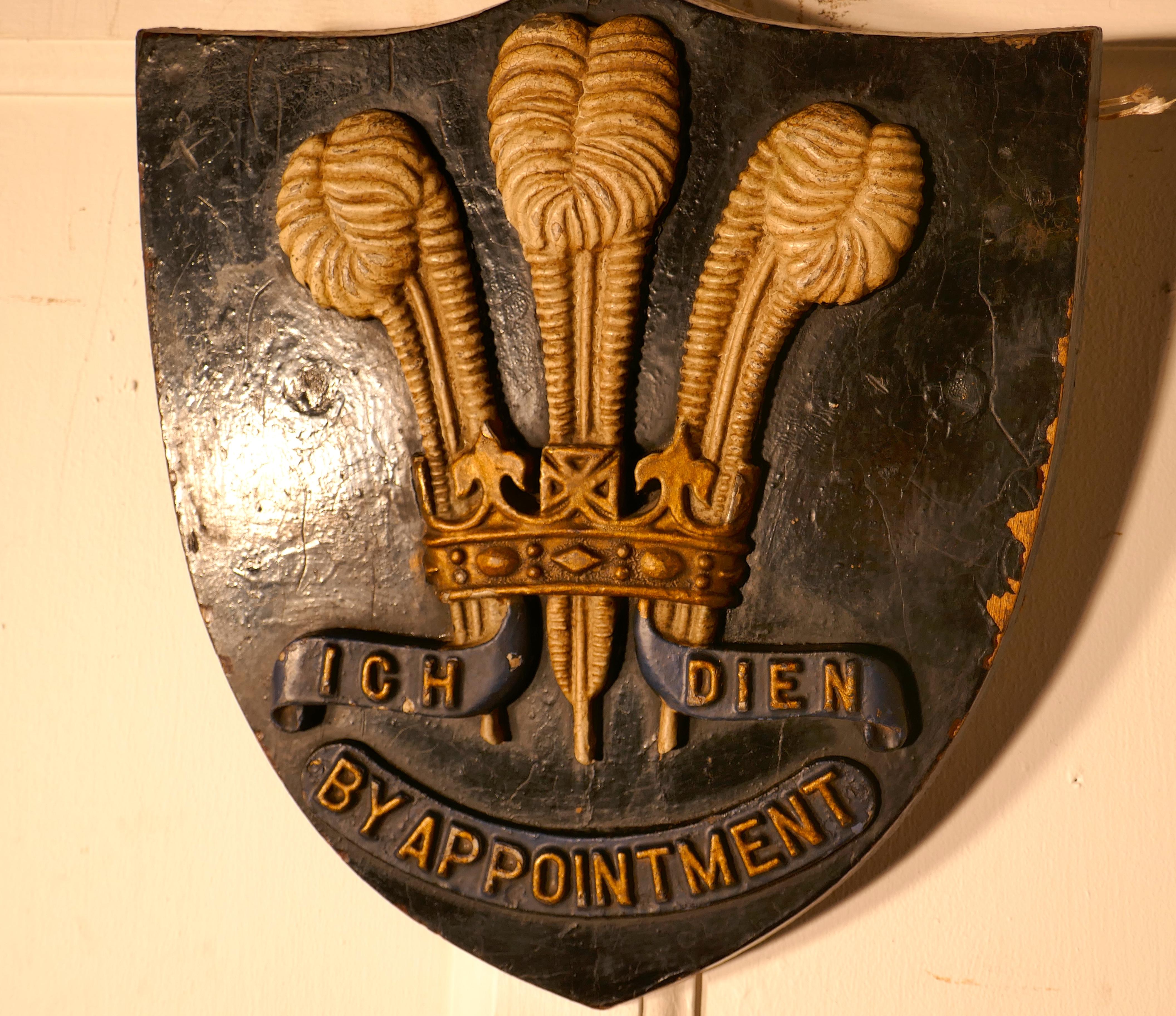 prince of wales crest feathers
