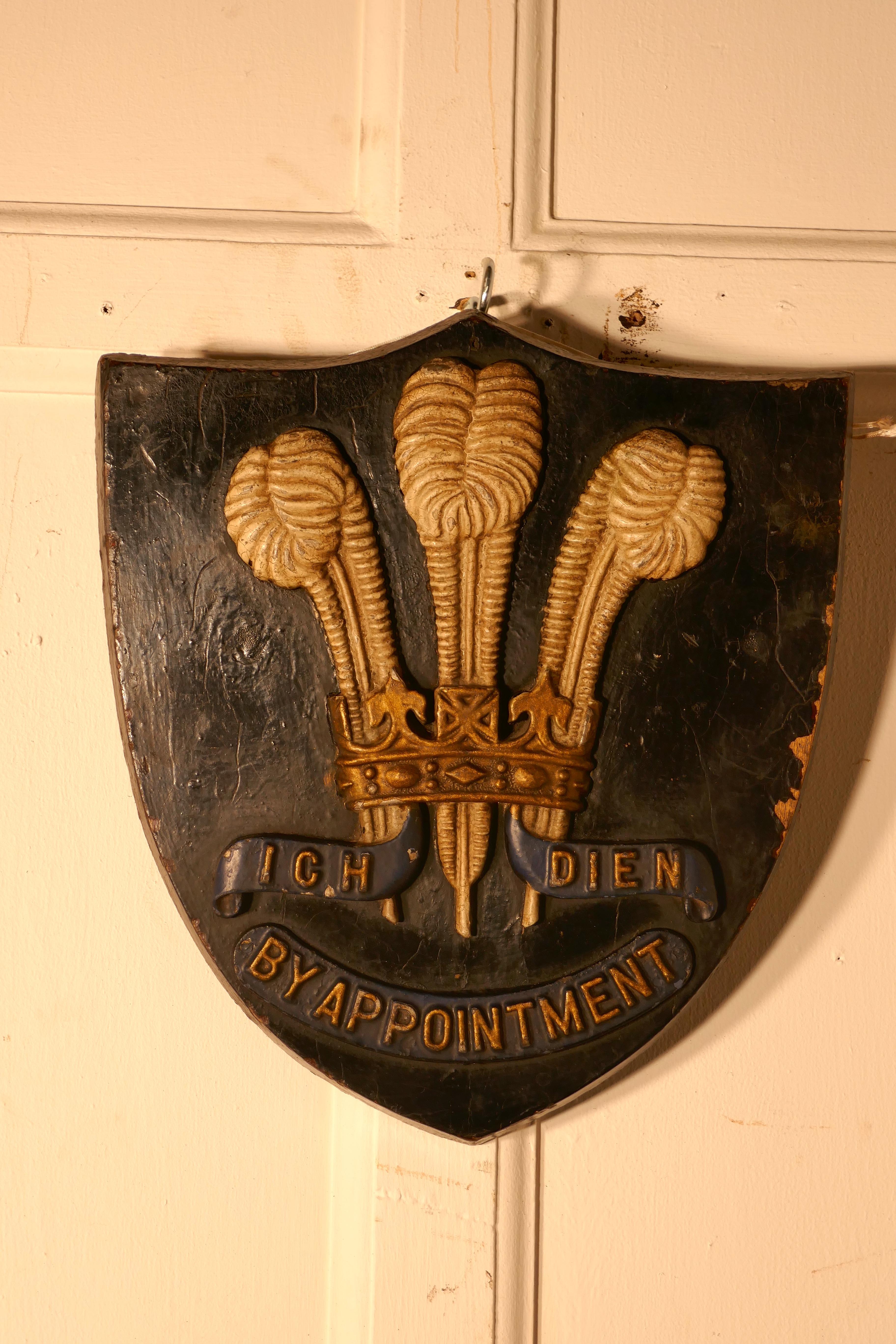 Victorian 19th Century HRH Edward VII, Prince of Wales Feathers Royal Warrant Plaque