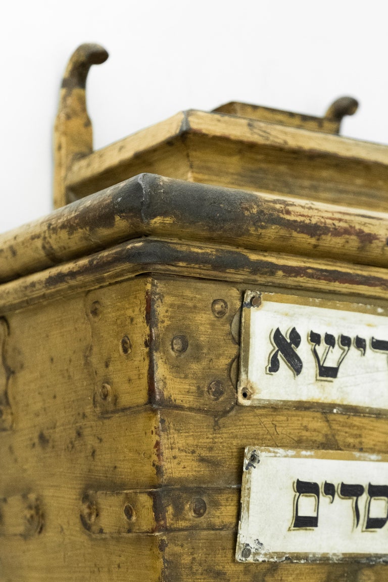19th Century Hungarian Synagogue Iron Charity Container For Sale at 1stDibs