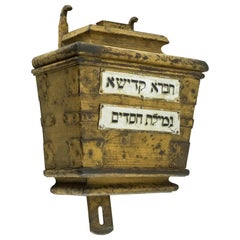 Used 19th Century Hungarian Synagogue Iron Charity Container