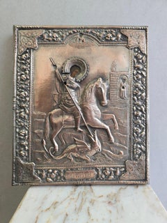 19th Century Icon of Saint George Slaying the Dragon with Repoussé Copper Oklad