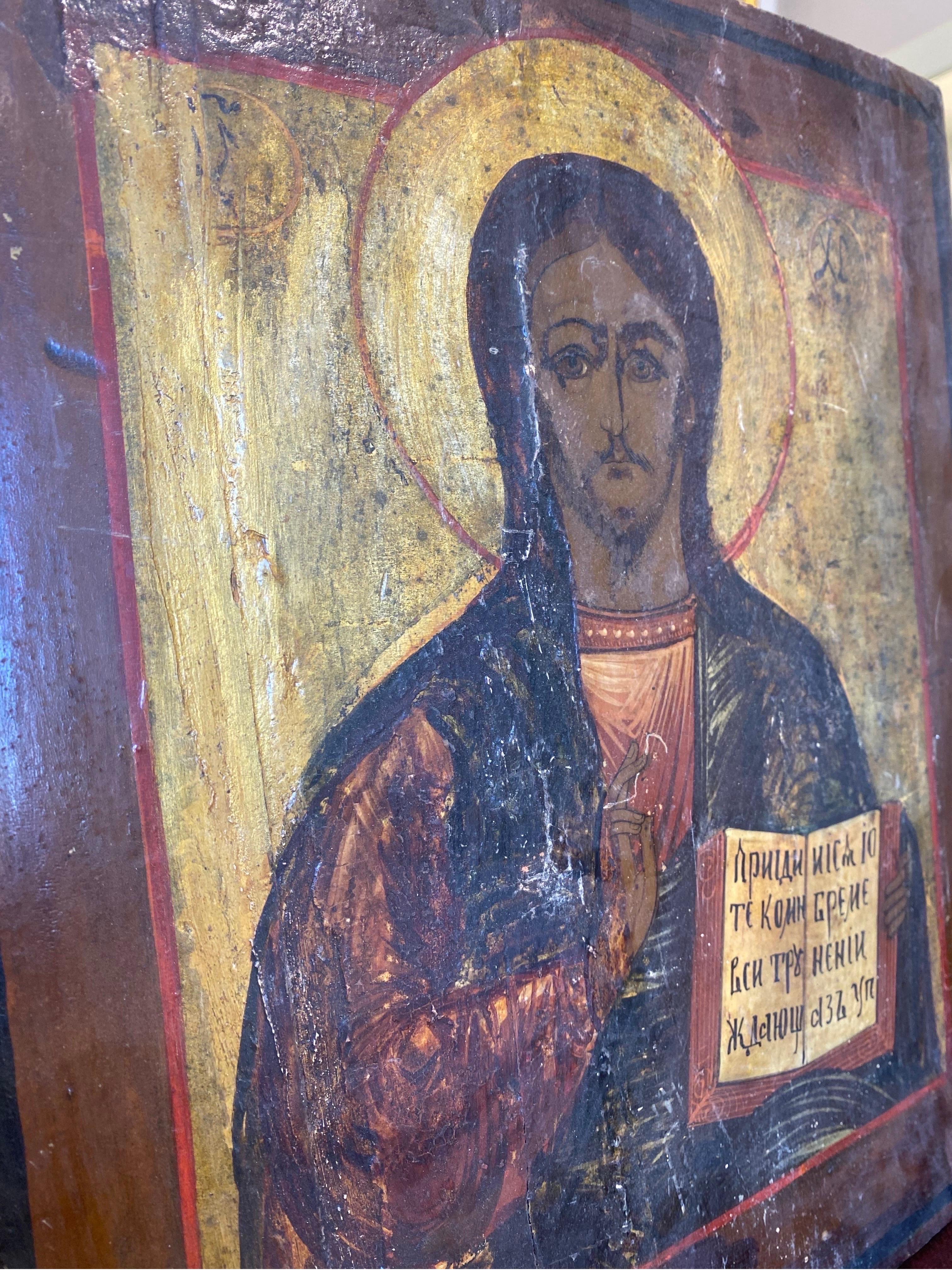 Arts and Crafts 19th century “Icon” painting by hand on wood 
Of a priest 

36X31 For Sale