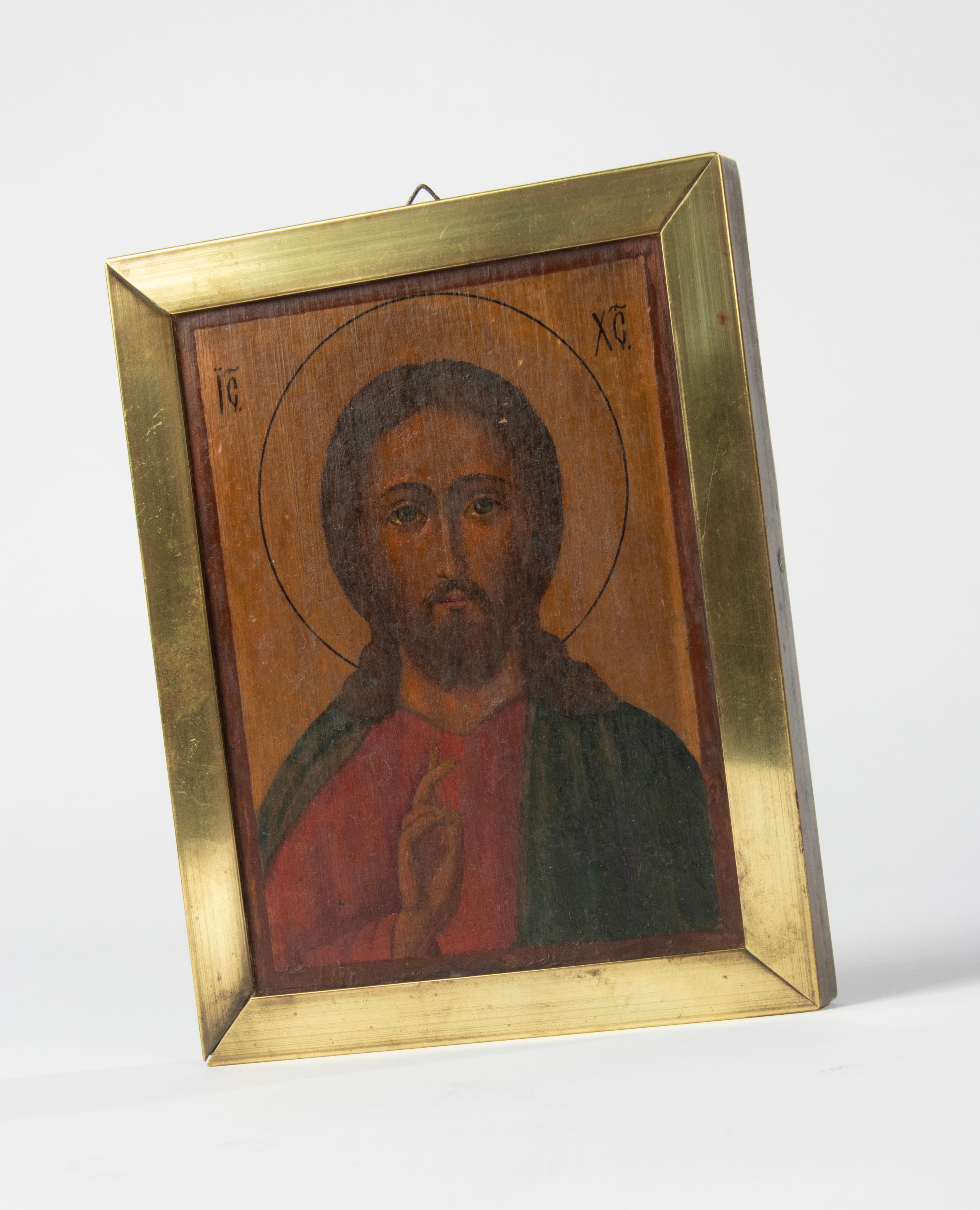 19th Century Icon Painting of Jesus Christ in a Brass Frame 3