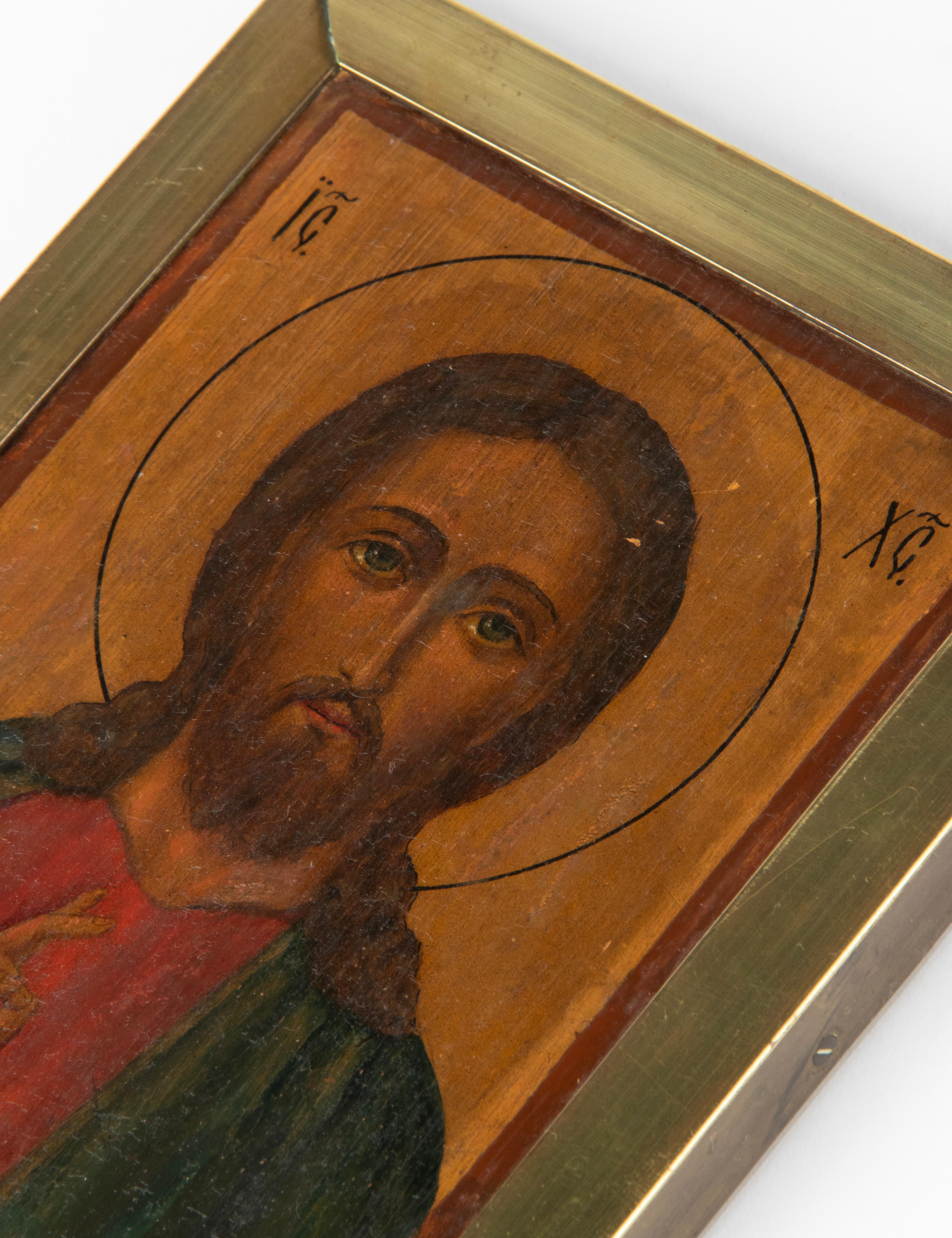 19th Century Icon Painting of Jesus Christ in a Brass Frame 4