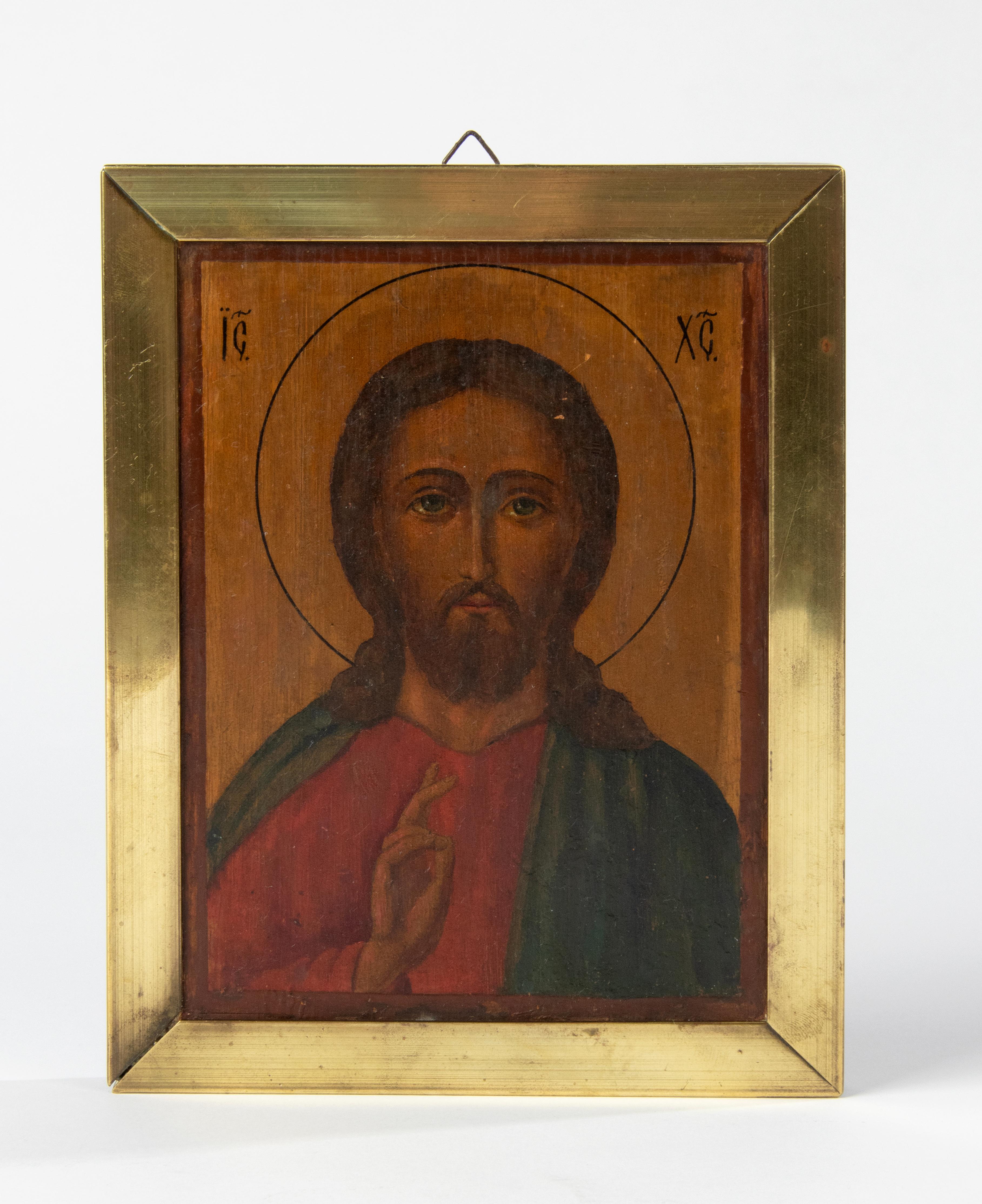 French 19th Century Icon Painting of Jesus Christ in a Brass Frame