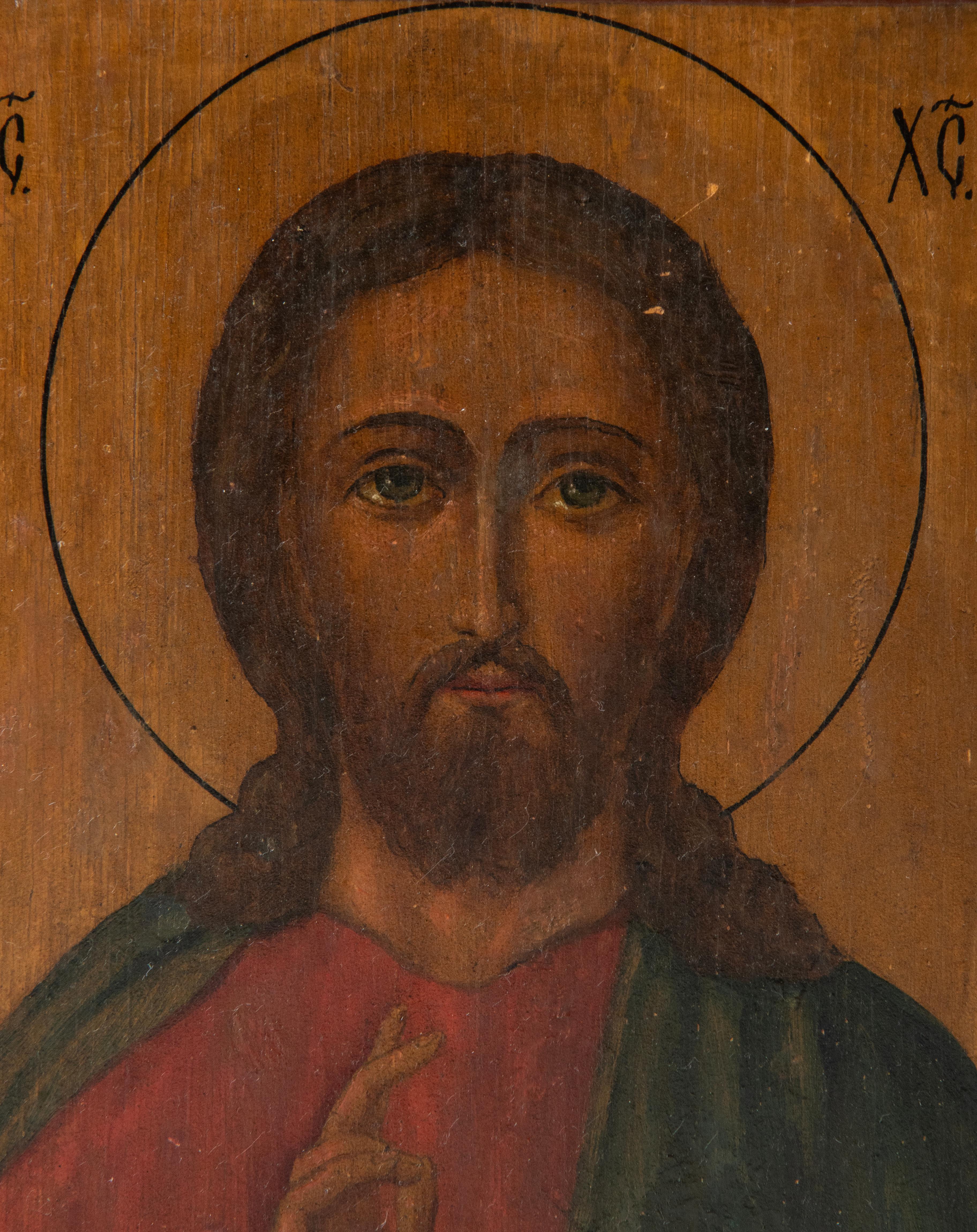 Hand-Painted 19th Century Icon Painting of Jesus Christ in a Brass Frame