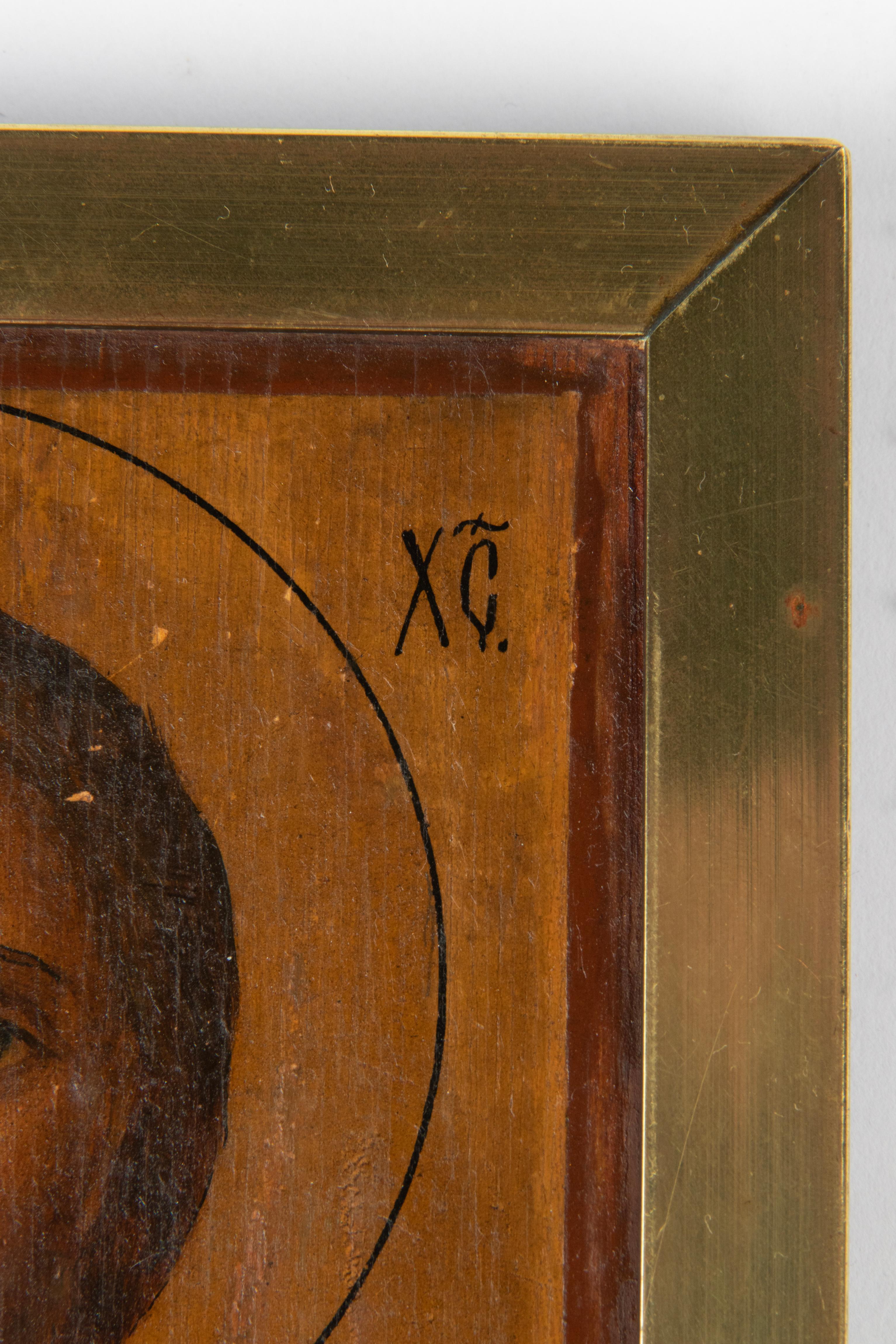Late 19th Century 19th Century Icon Painting of Jesus Christ in a Brass Frame