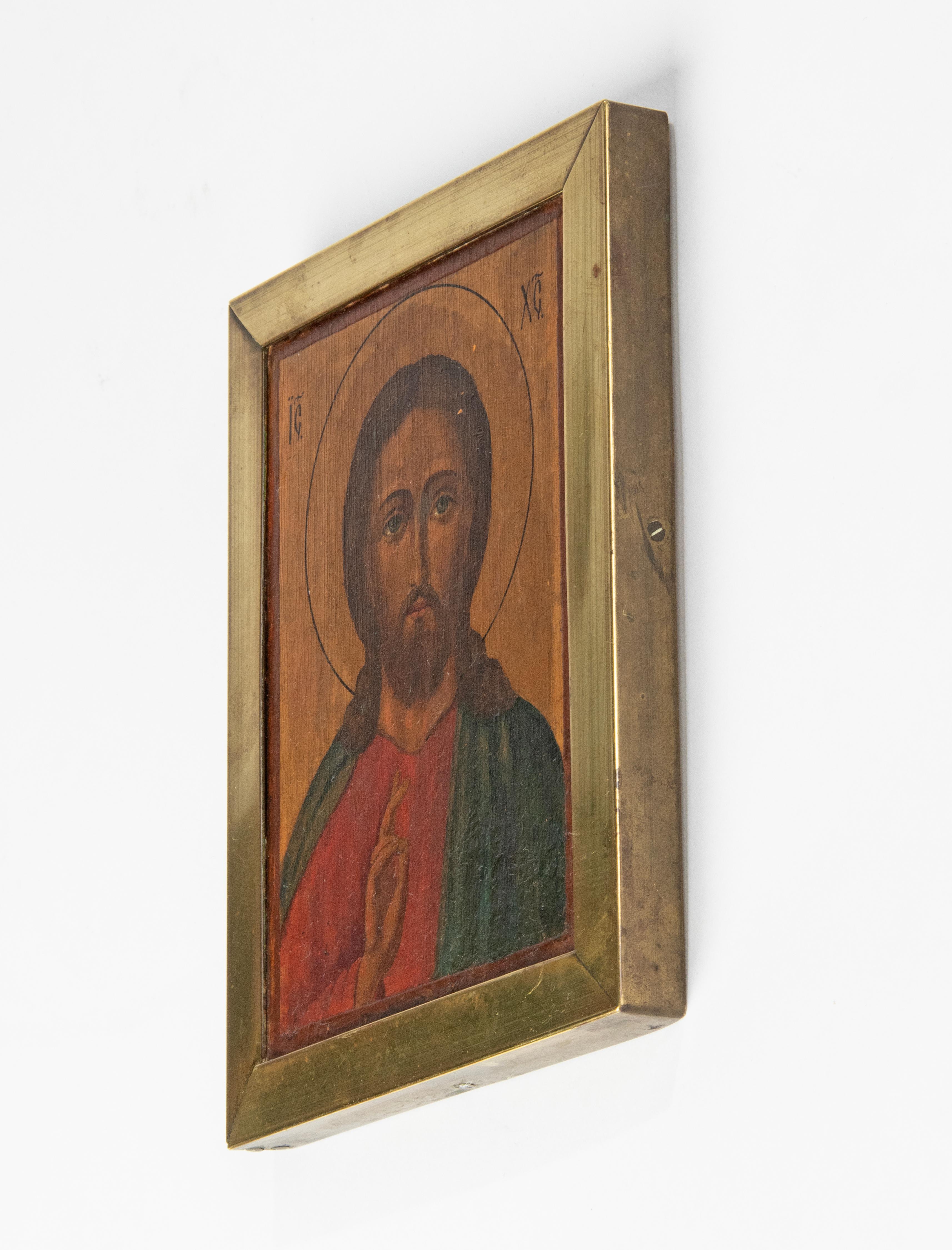 19th Century Icon Painting of Jesus Christ in a Brass Frame 1