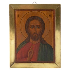 19th Century Icon Painting of Jesus Christ in a Brass Frame
