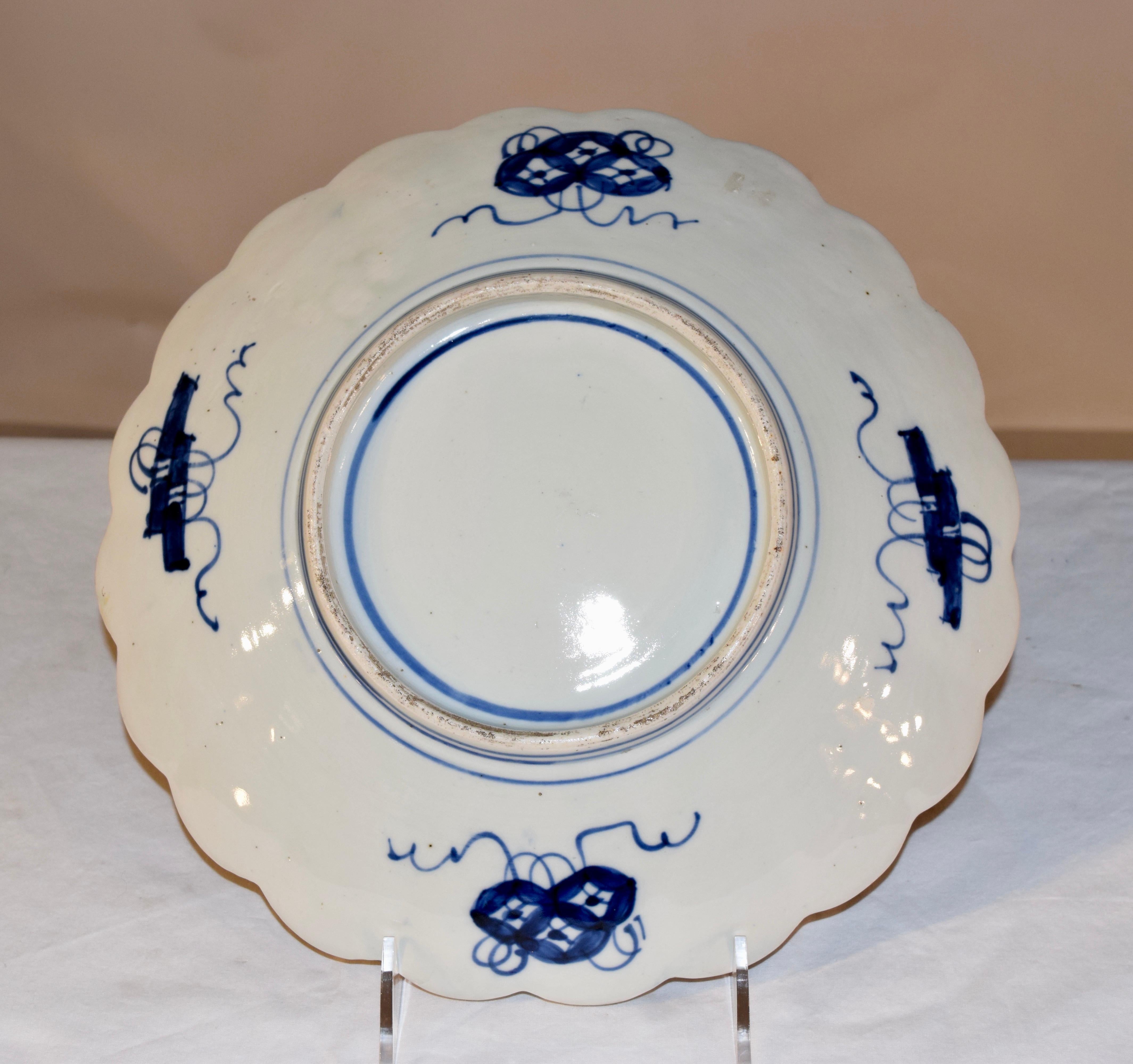 Pottery 19th Century Imari Charger