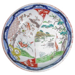19th Century Imari Japanese Meiji Bowl with Crane Motif