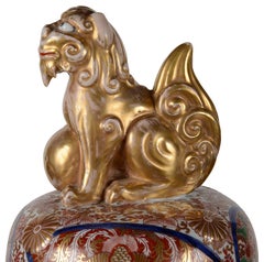 Vaso con coperchio Imari giapponese del XIX secolo, 1840 circa