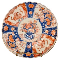 19th Century Imari Plate
