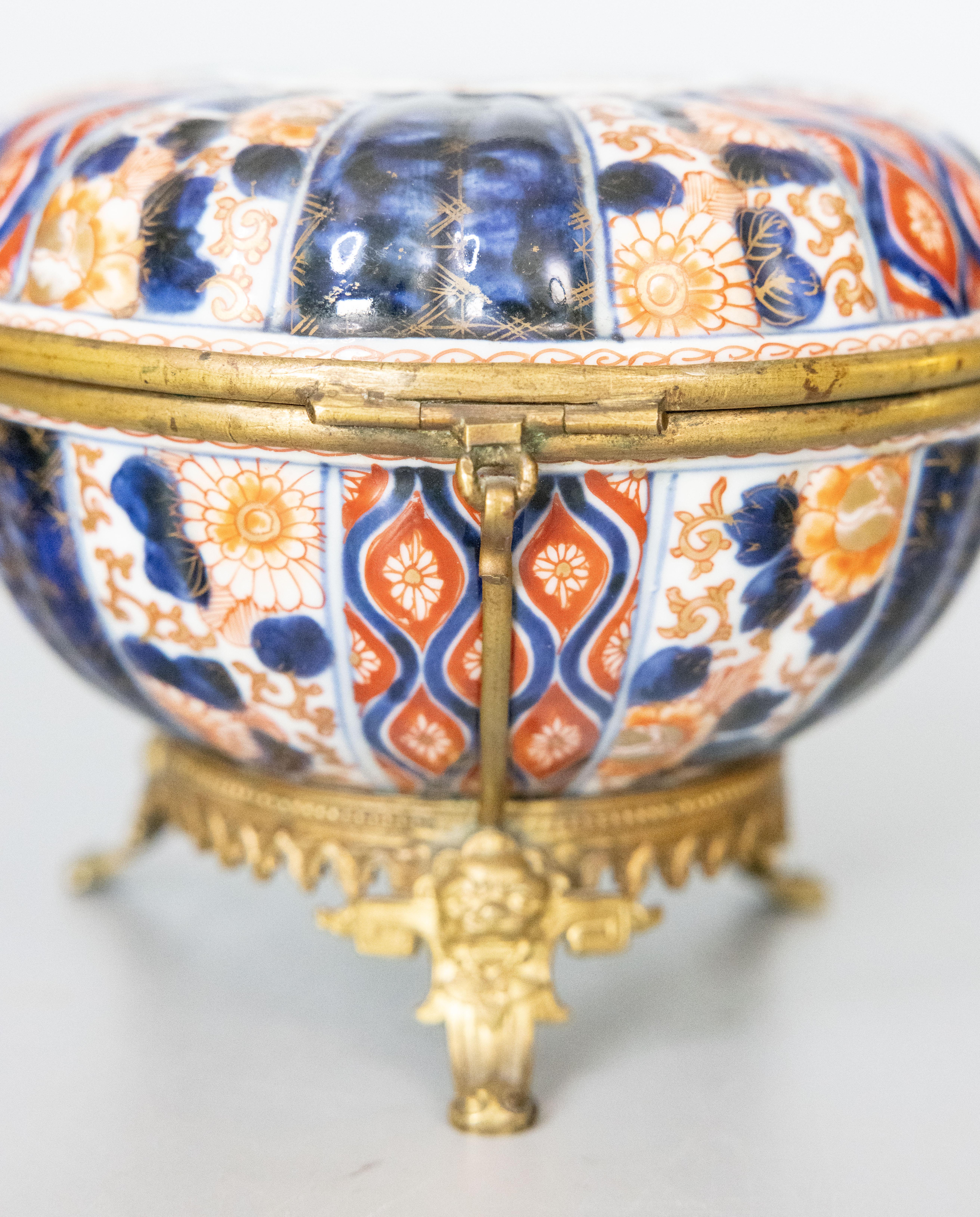 Japanese 19th Century Imari Porcelain Lidded Bowl Jewelry Box For Sale
