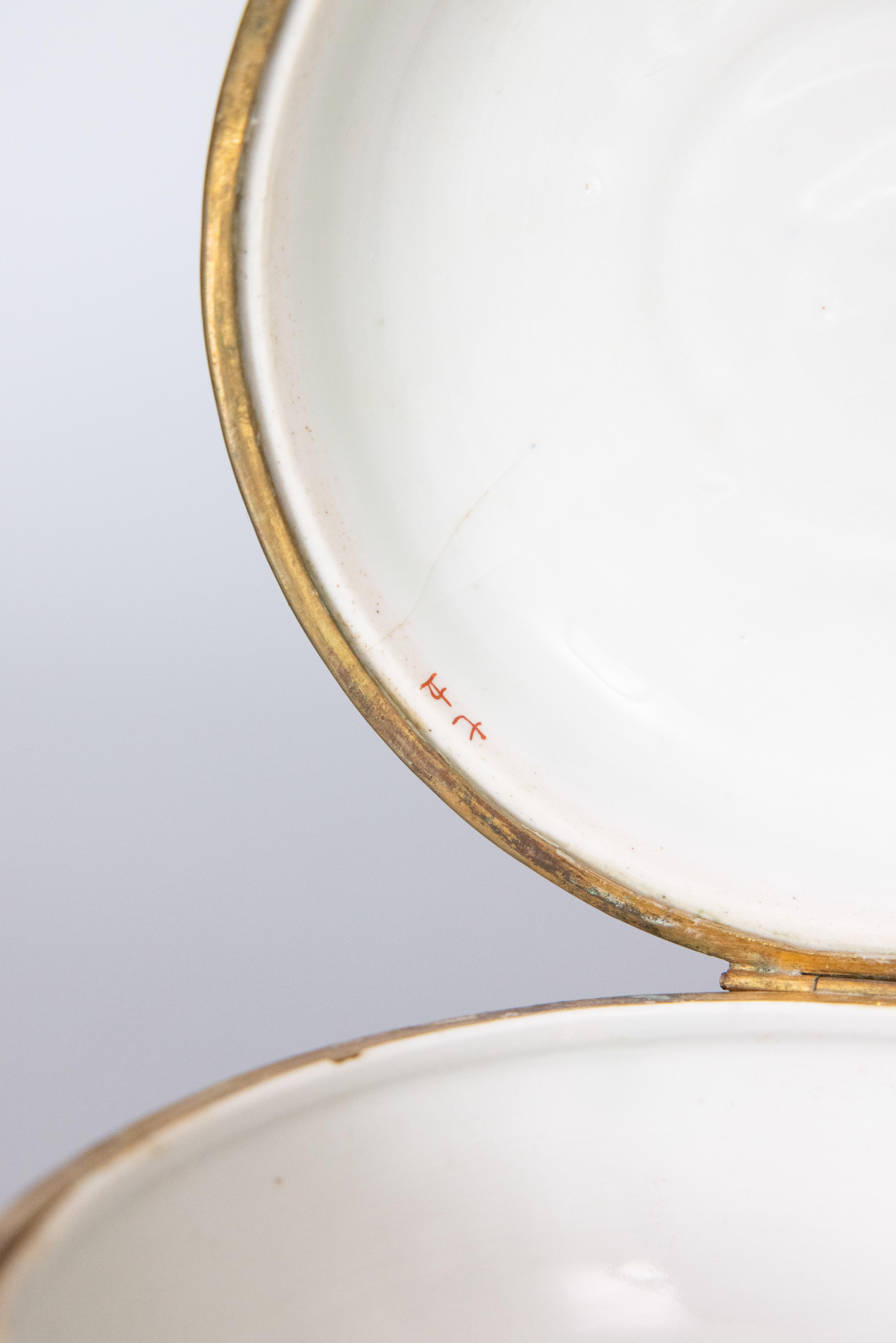 19th Century Imari Porcelain Lidded Bowl Jewelry Box For Sale 1