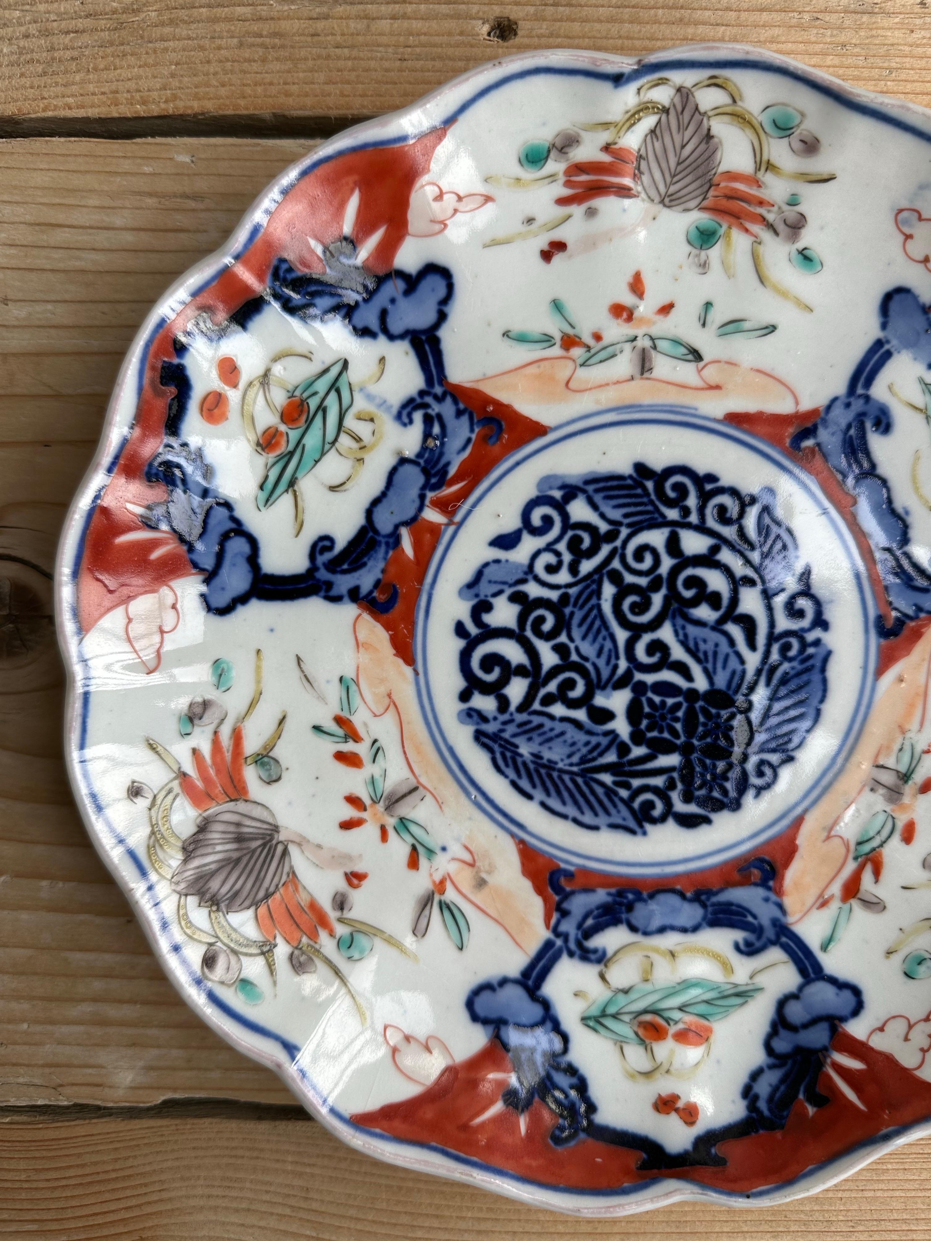 Piccolo piatto in Imari Porcelain del XIX secolo, blu, rosso e bianco, giapponese del 1800 in vendita 5