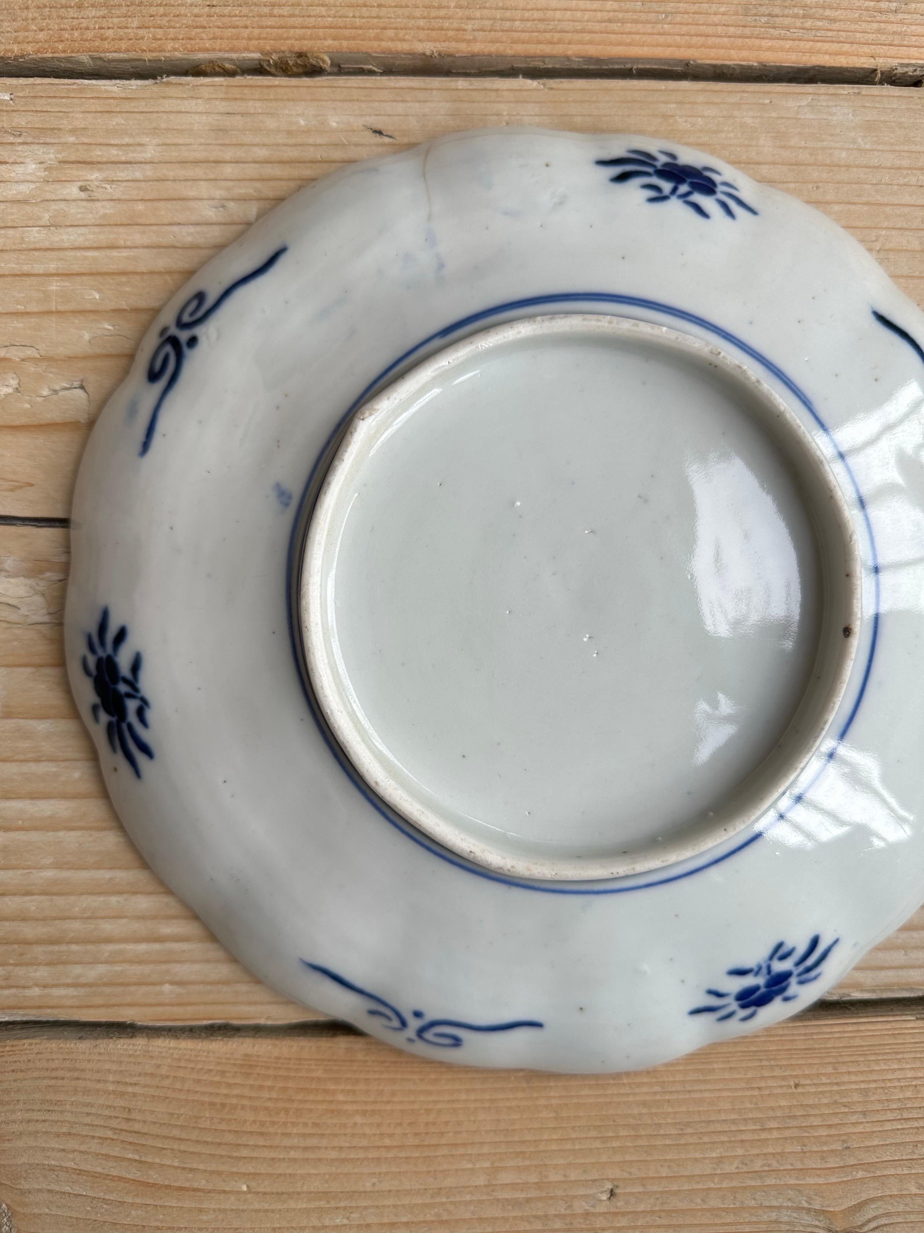 Ceramica Piccolo piatto in Imari Porcelain del XIX secolo, blu, rosso e bianco, giapponese del 1800 in vendita
