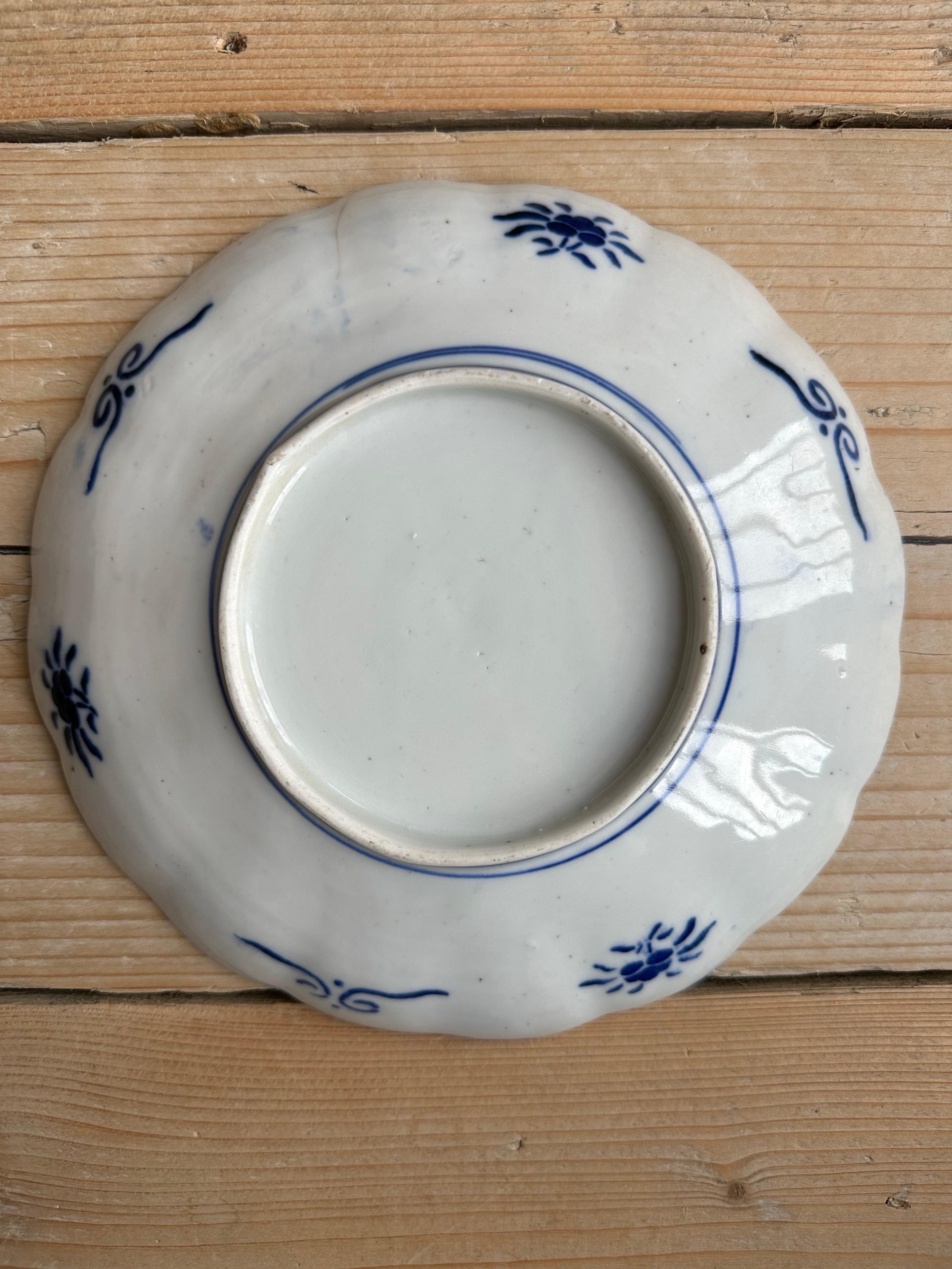 Piccolo piatto in Imari Porcelain del XIX secolo, blu, rosso e bianco, giapponese del 1800 in vendita 1