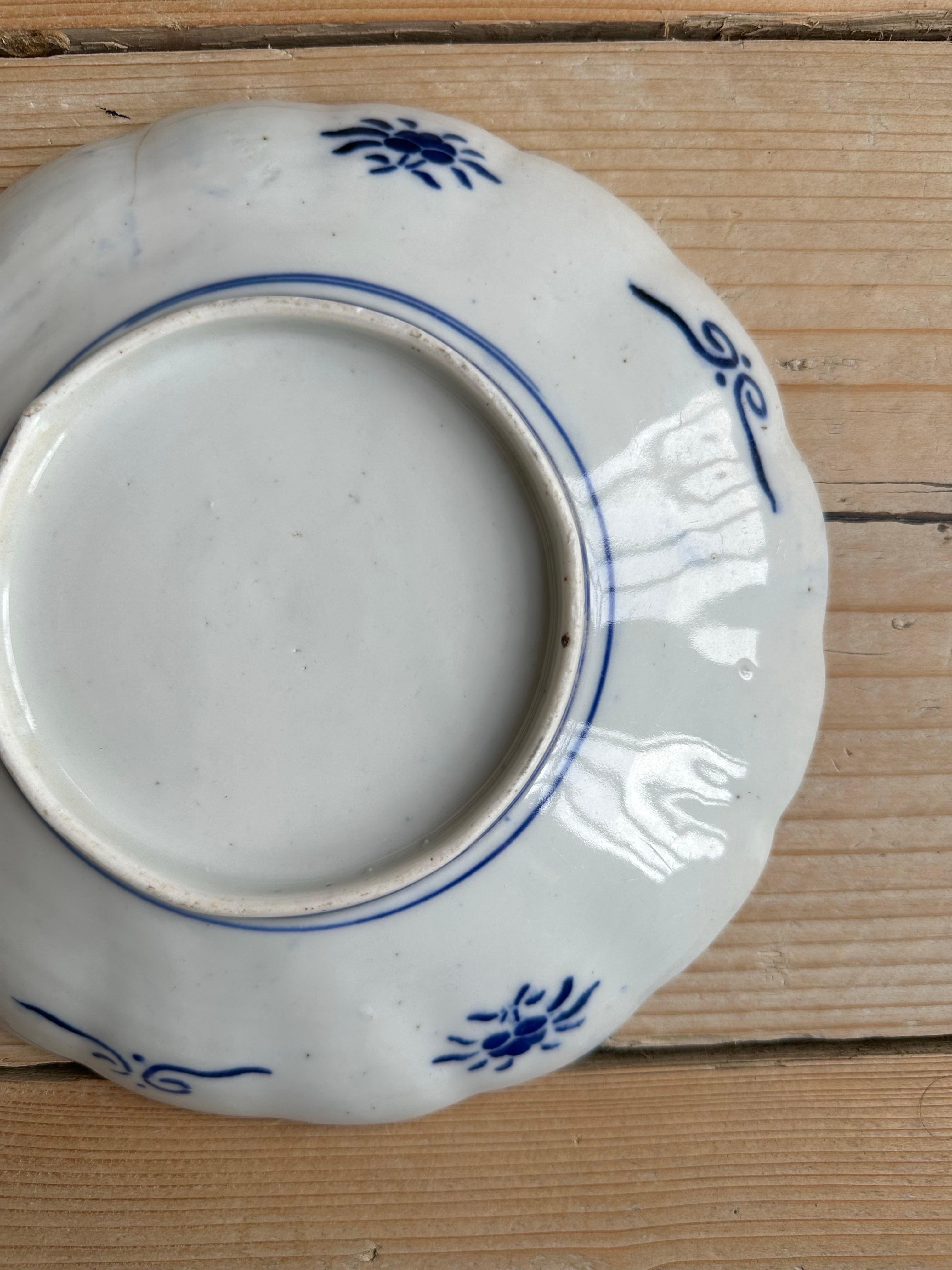 Piccolo piatto in Imari Porcelain del XIX secolo, blu, rosso e bianco, giapponese del 1800 in vendita 2