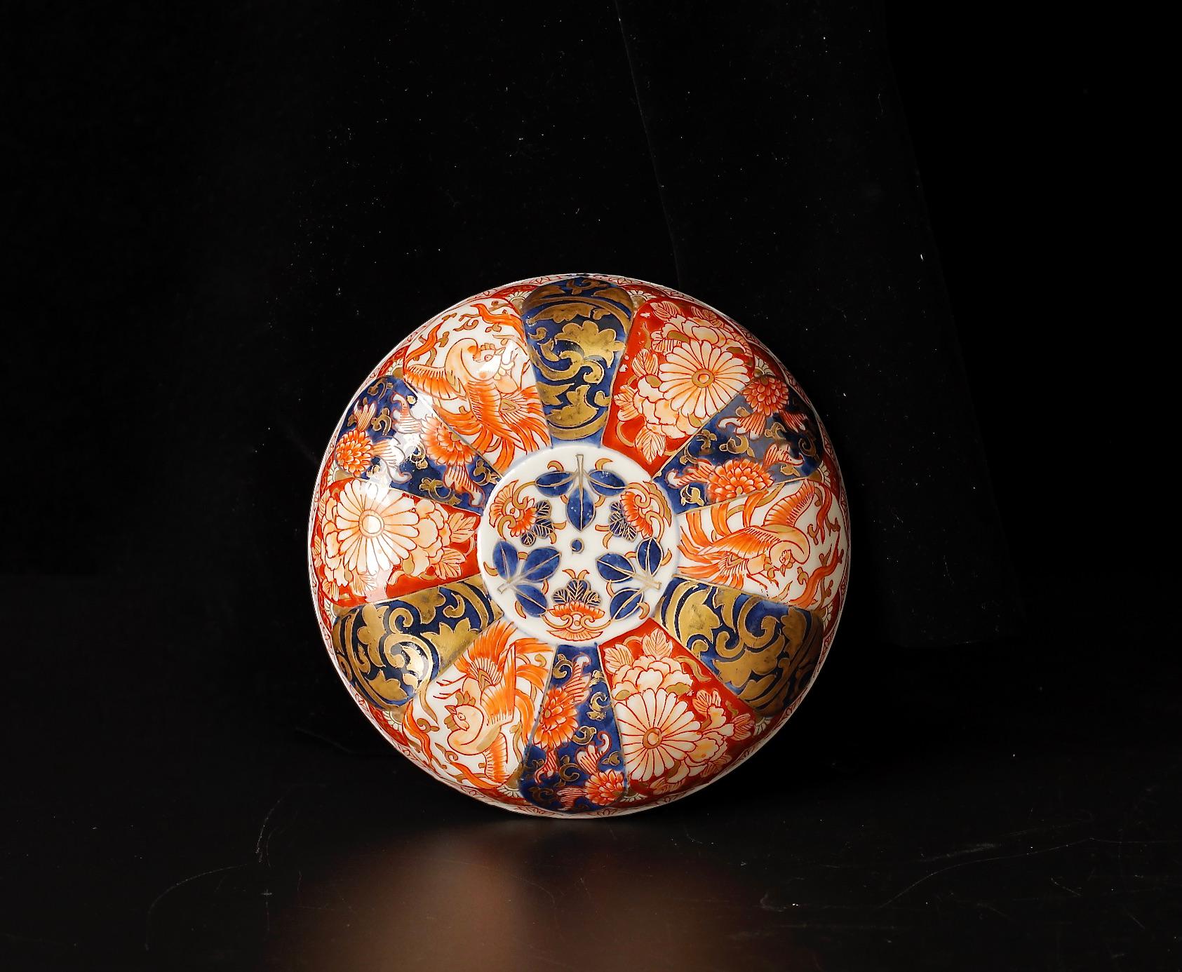 19th Century Imari Porcelain Treasure Box In Good Condition For Sale In Fukuoka, JP