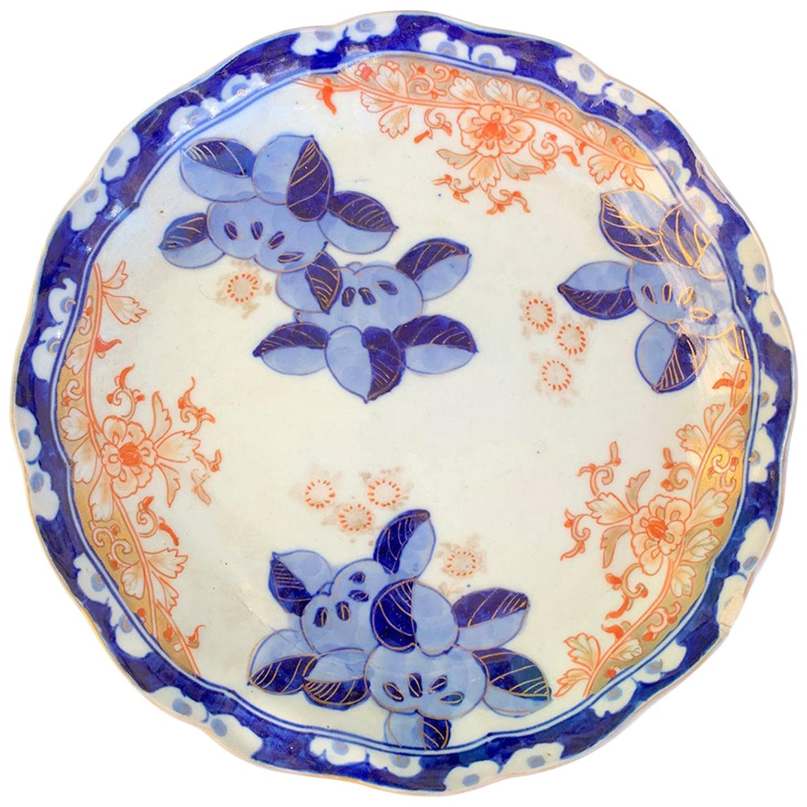 19th Century Imari Style Orange and Blue Plate with Gilt Details, Scalloped Edge