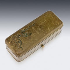 19th Century Imperial Russian 56 Gold and Ruby Stickpin, Karl Bock, circa 1890