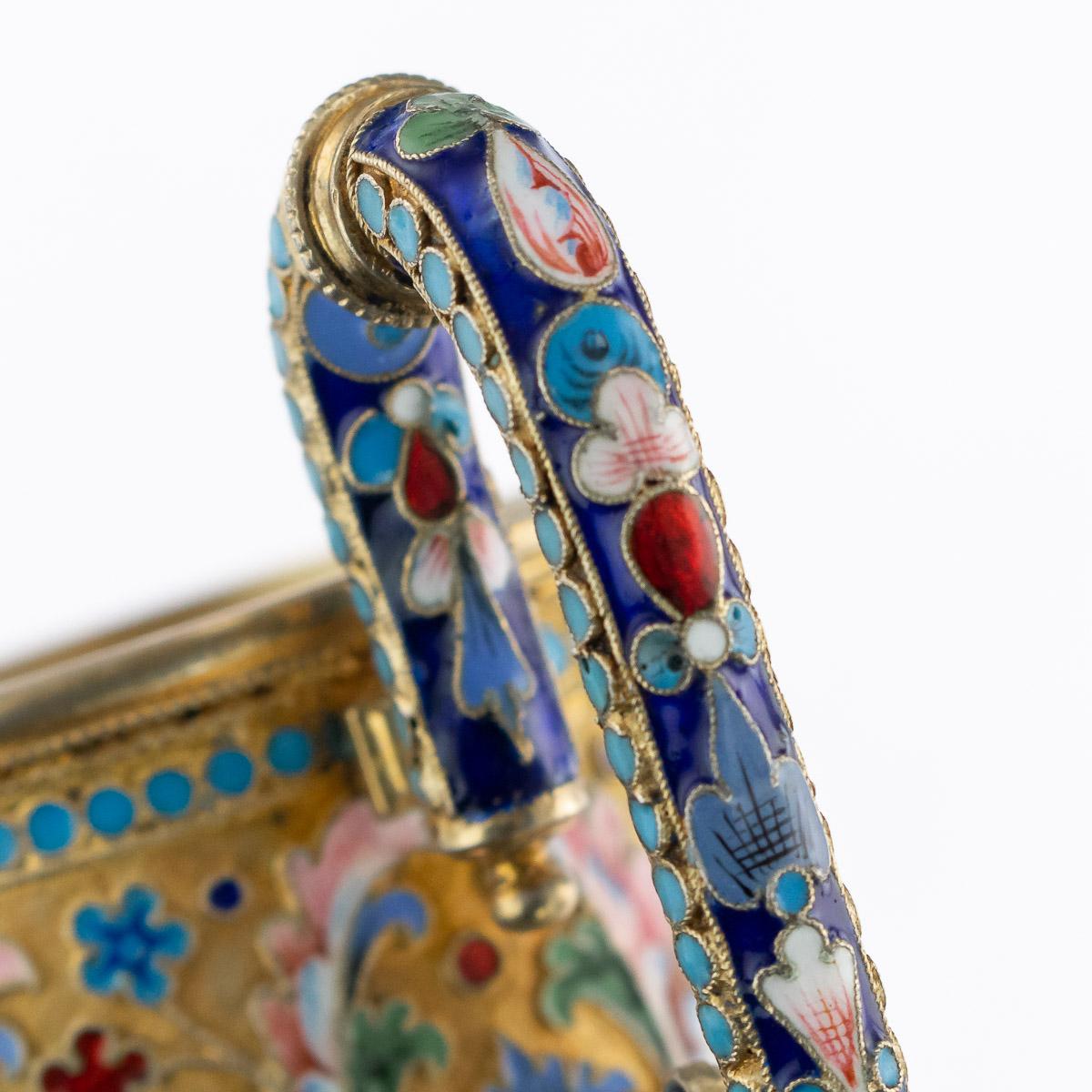 19th Century Imperial Russian Silver-Gilt Enamel Tea Glass Holder, circa 1896 6