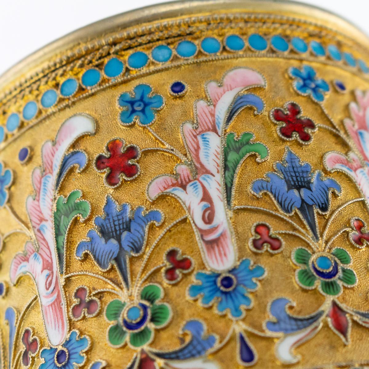 19th Century Imperial Russian Silver-Gilt Enamel Tea Glass Holder, circa 1896 8