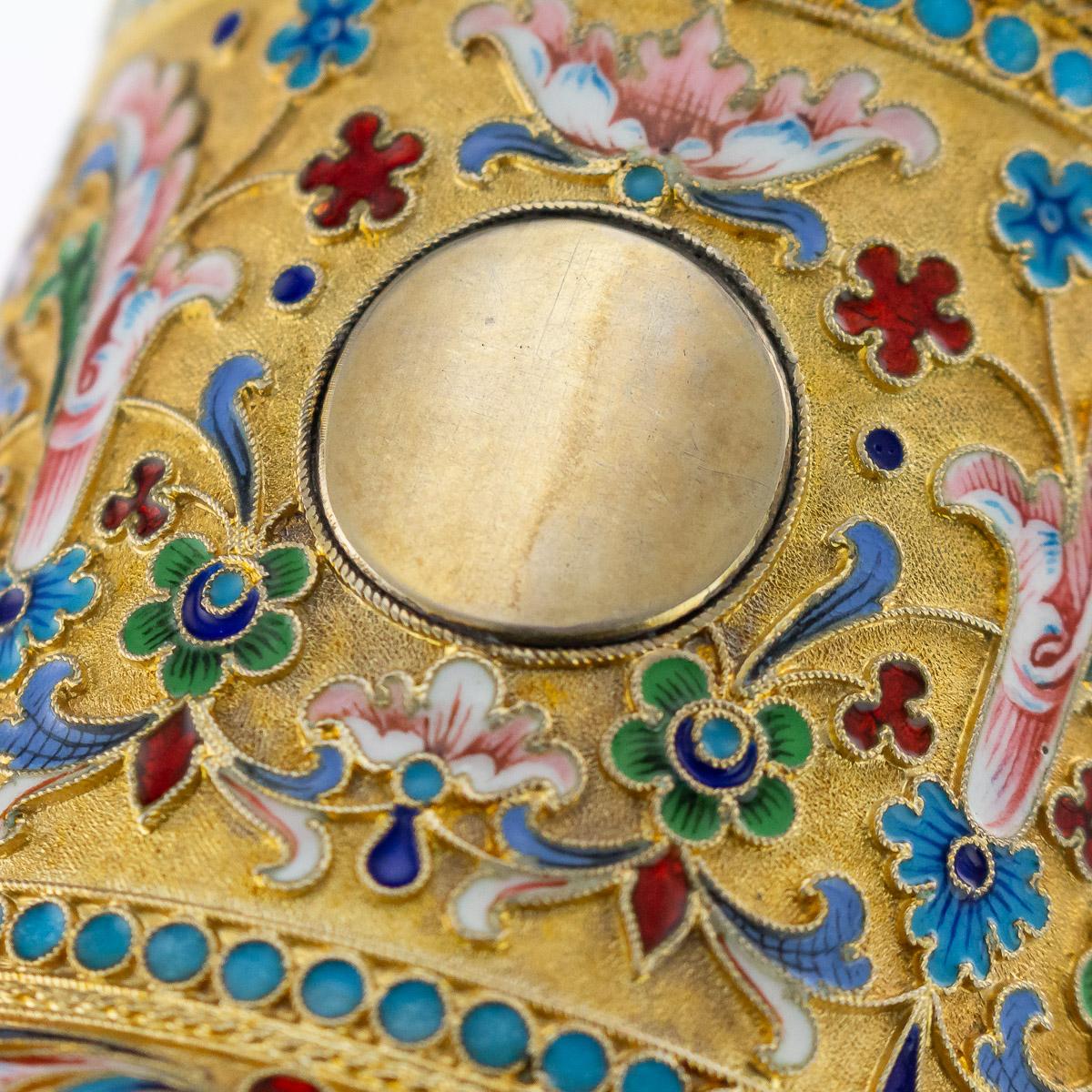 19th Century Imperial Russian Silver-Gilt Enamel Tea Glass Holder, circa 1896 12
