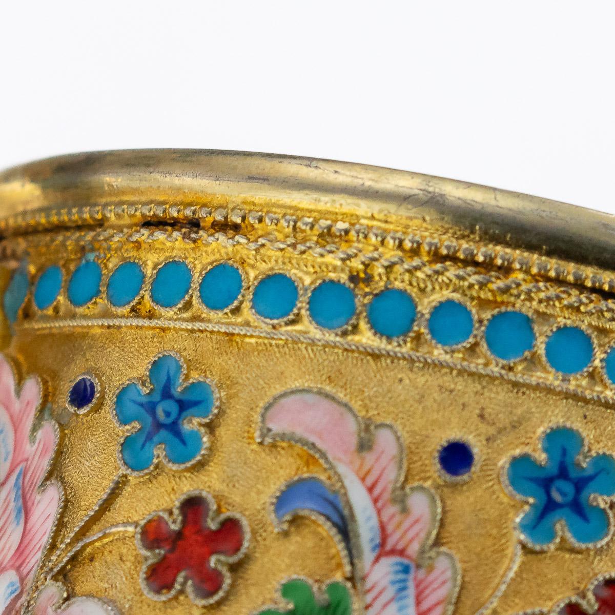 19th Century Imperial Russian Silver-Gilt Enamel Tea Glass Holder, circa 1896 14