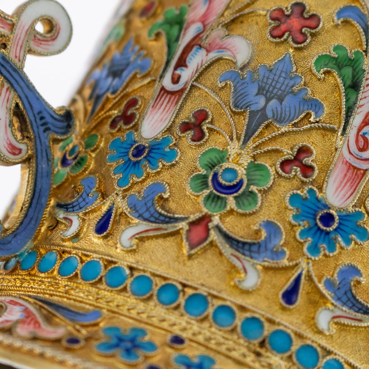 19th Century Imperial Russian Silver-Gilt Enamel Tea Glass Holder, circa 1896 15