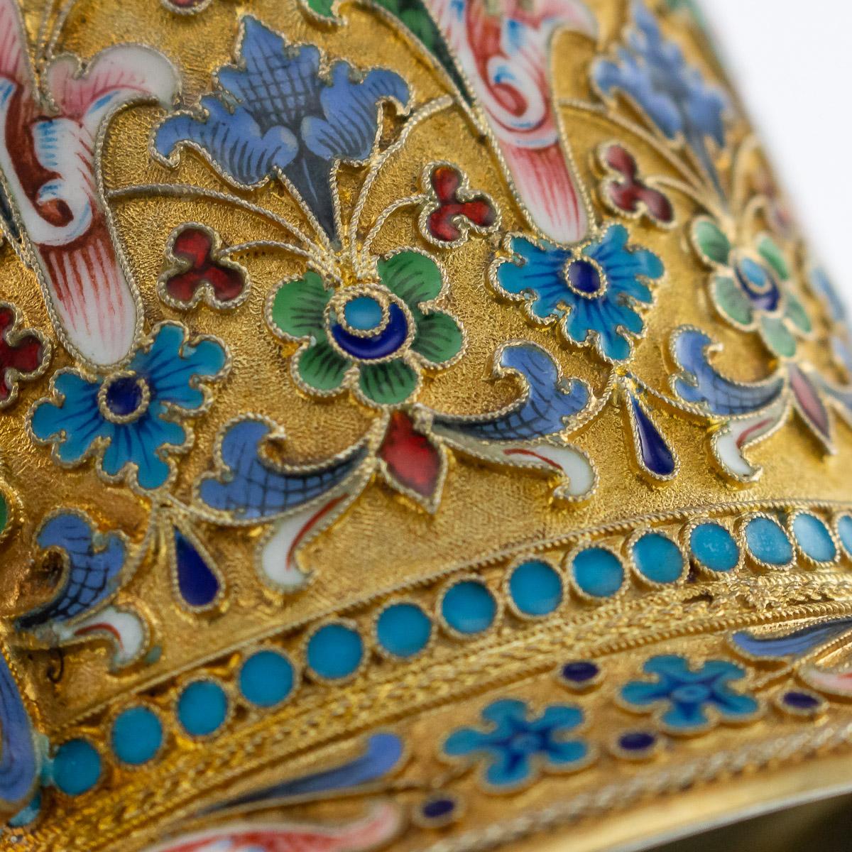 19th Century Imperial Russian Silver-Gilt Enamel Tea Glass Holder, circa 1896 16