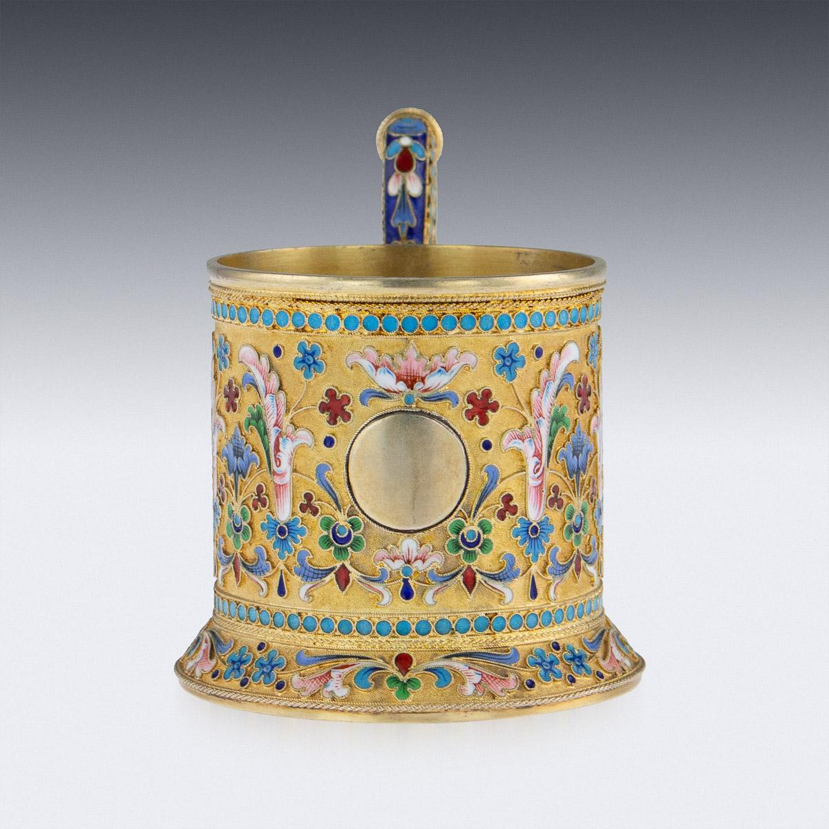 19th Century Imperial Russian Silver-Gilt Enamel Tea Glass Holder, circa 1896 In Good Condition In Royal Tunbridge Wells, Kent