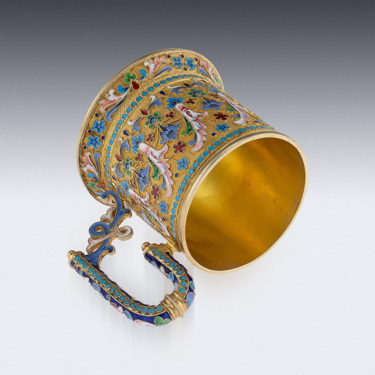 19th Century Imperial Russian Silver-Gilt Enamel Tea Glass Holder, circa 1896 1