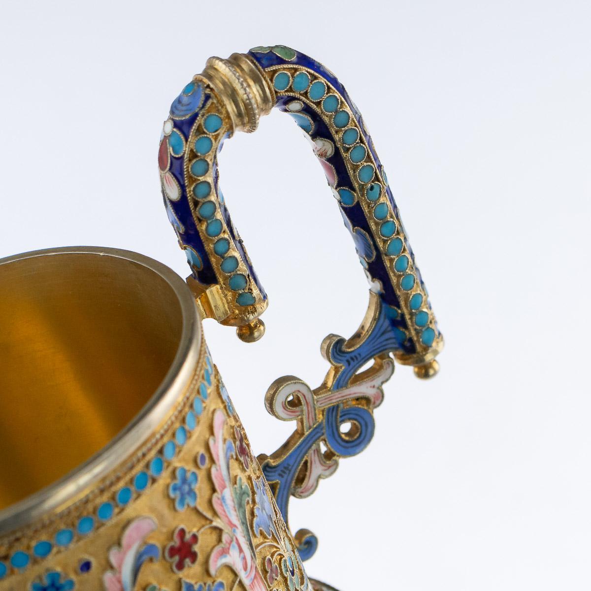 19th Century Imperial Russian Silver-Gilt Enamel Tea Glass Holder, circa 1896 3
